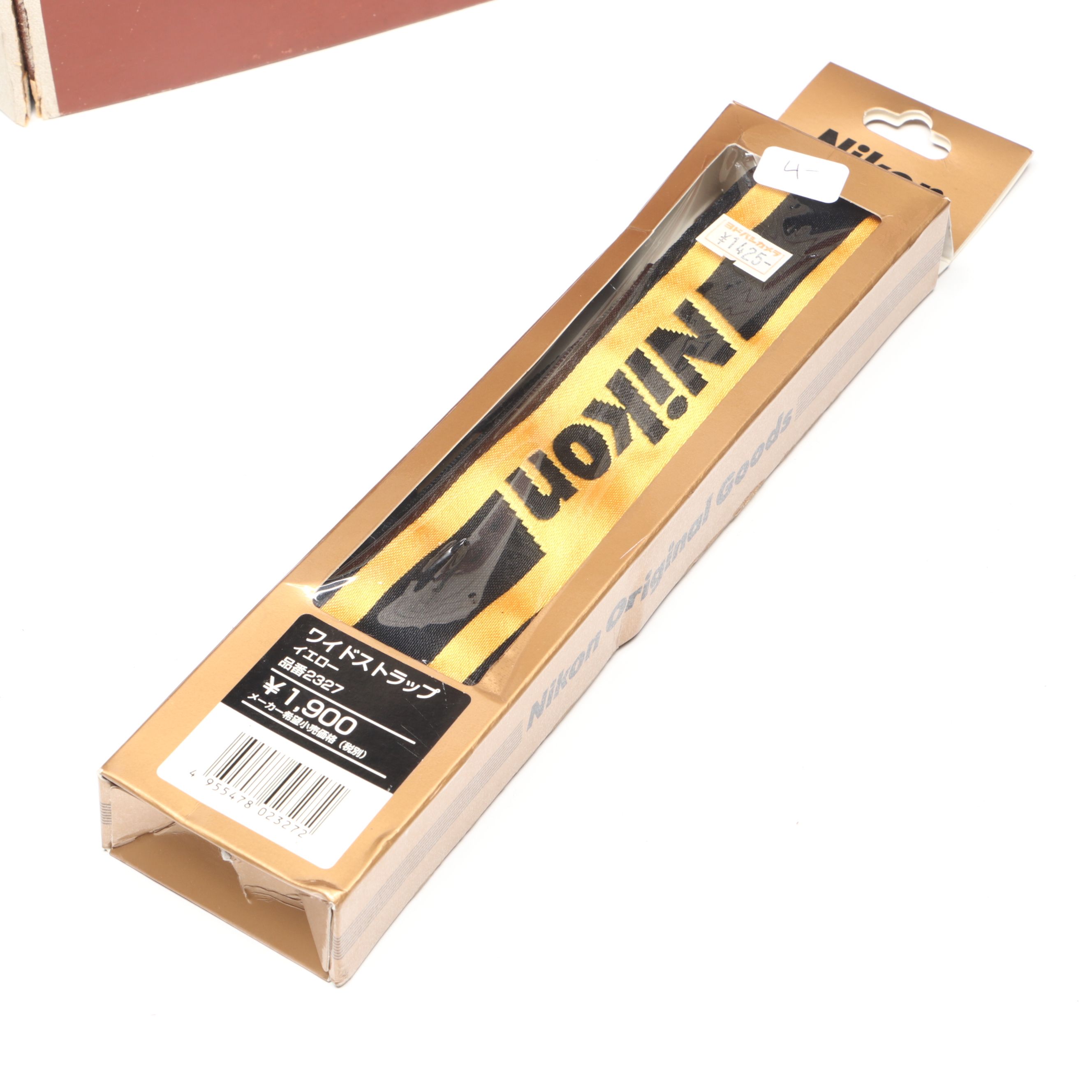 Nikon F, 50mm 1.4 Lens, Nikon F Nikkormat Photography Handbook and Nikon Items