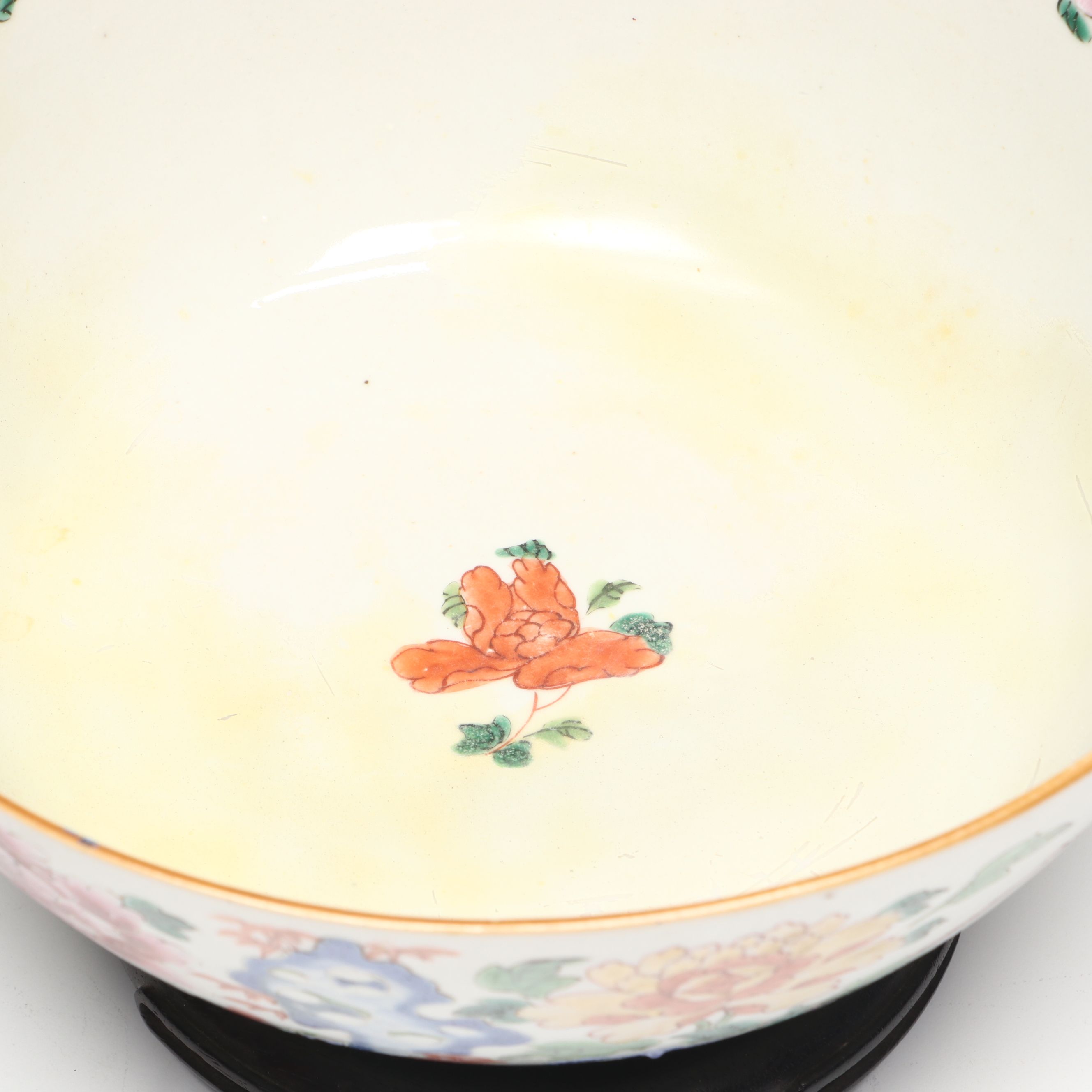 Chinese Floral Porcelain Bowl on Wood Base