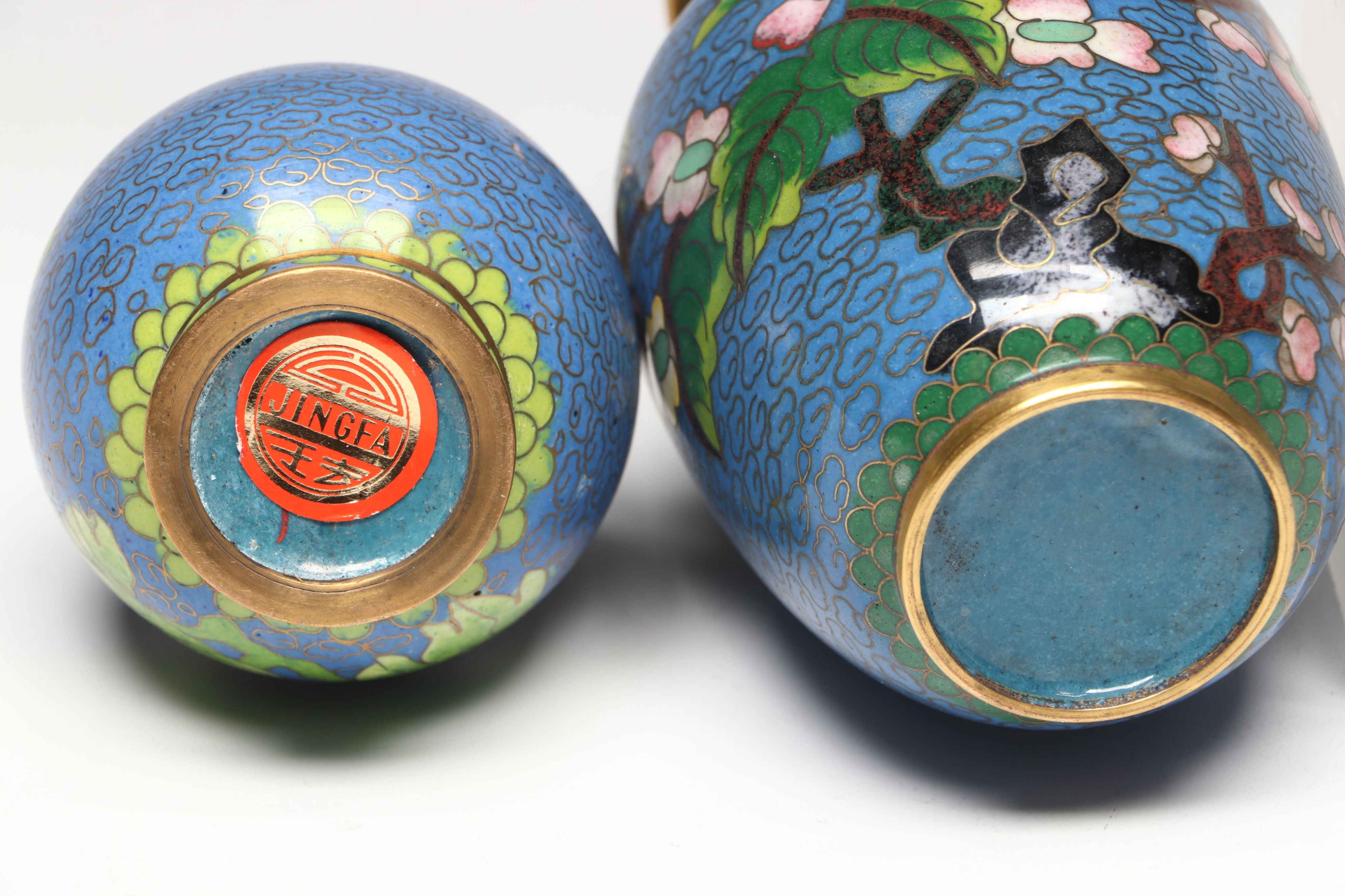 Chinese Floral Cloisonné Vases, Urn and Bowl with Other Glass Clock