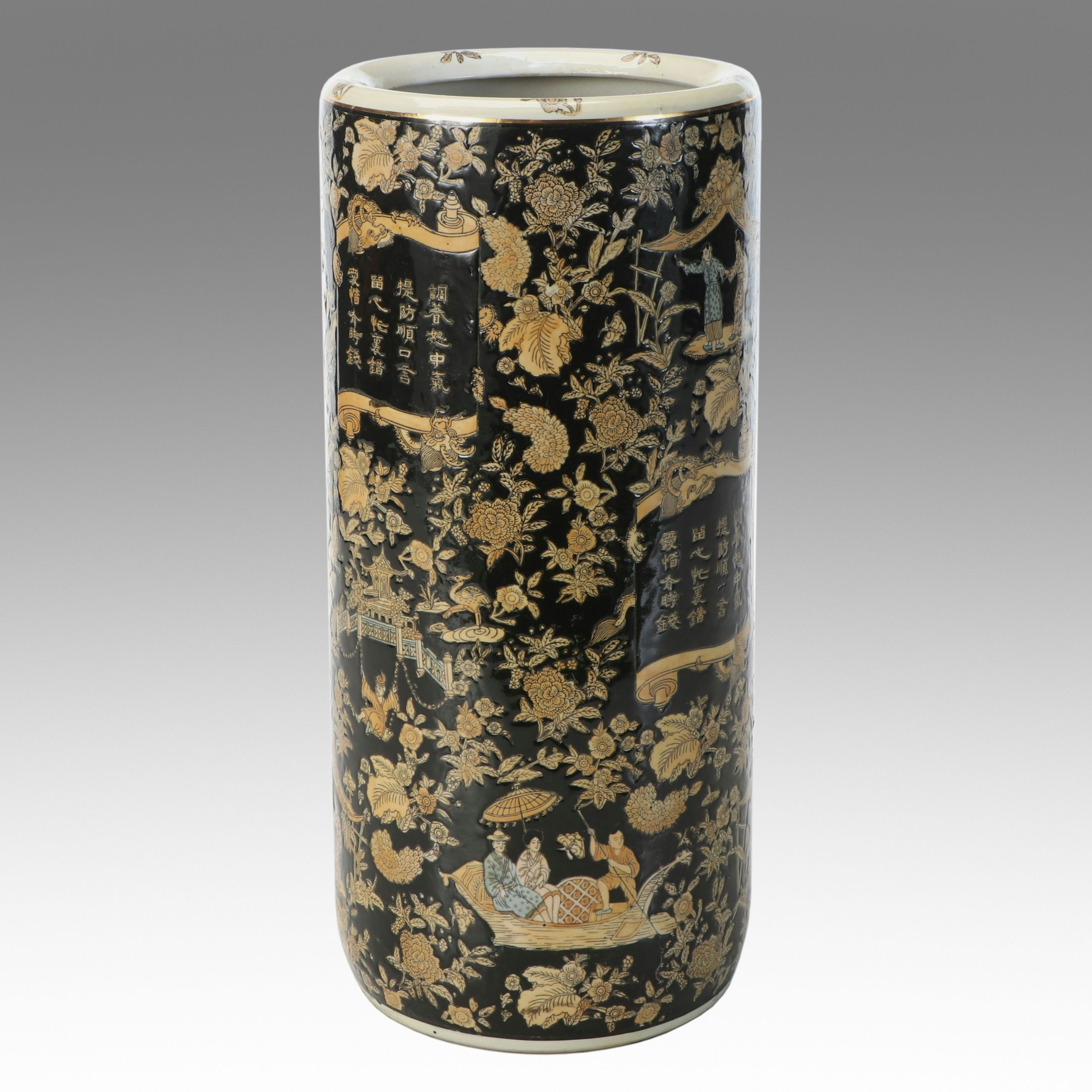 Chinese Gilt Porcelain Umbrella Stand
