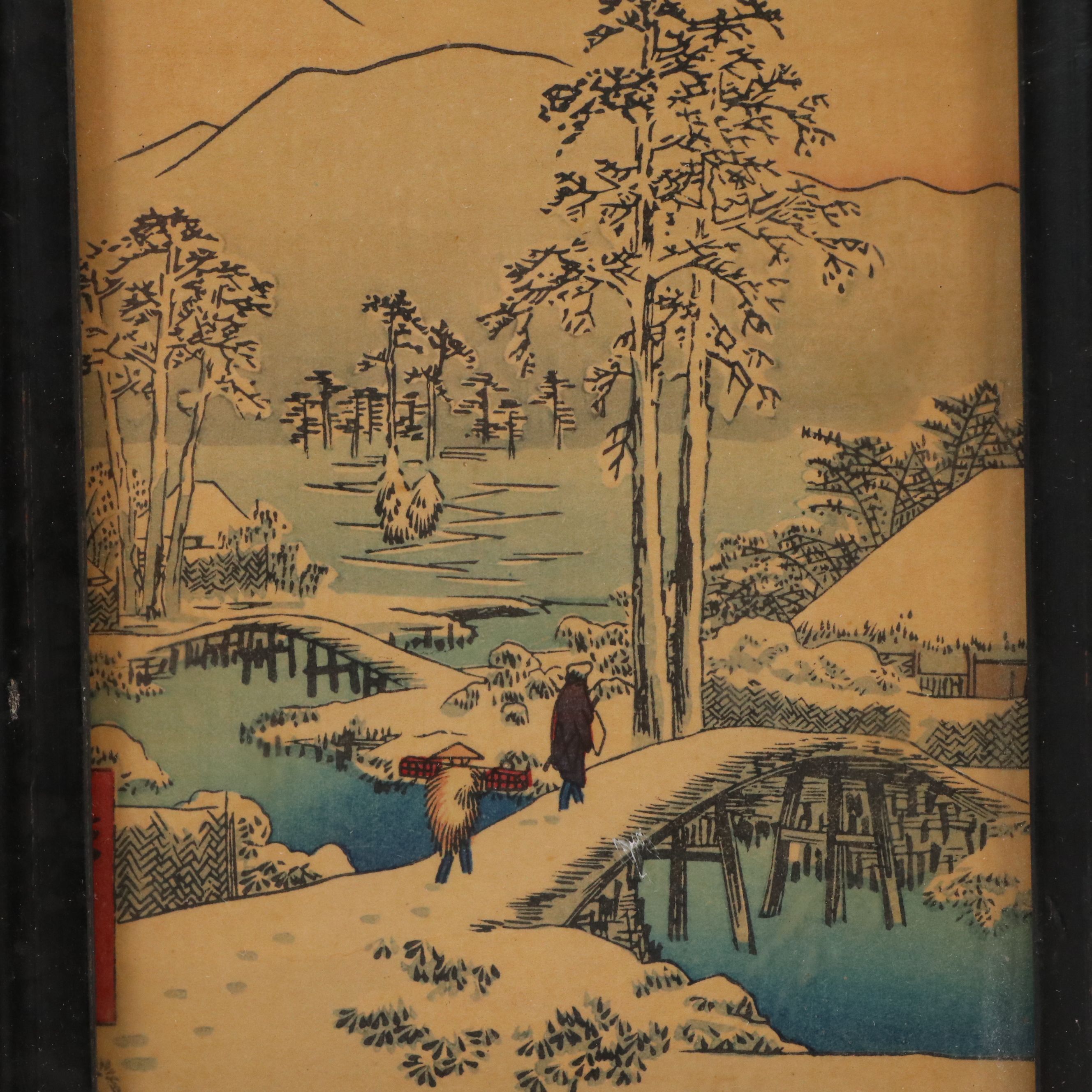 Japanese School Gouache Painting of Bird and Other Woodblocks, 20th Century