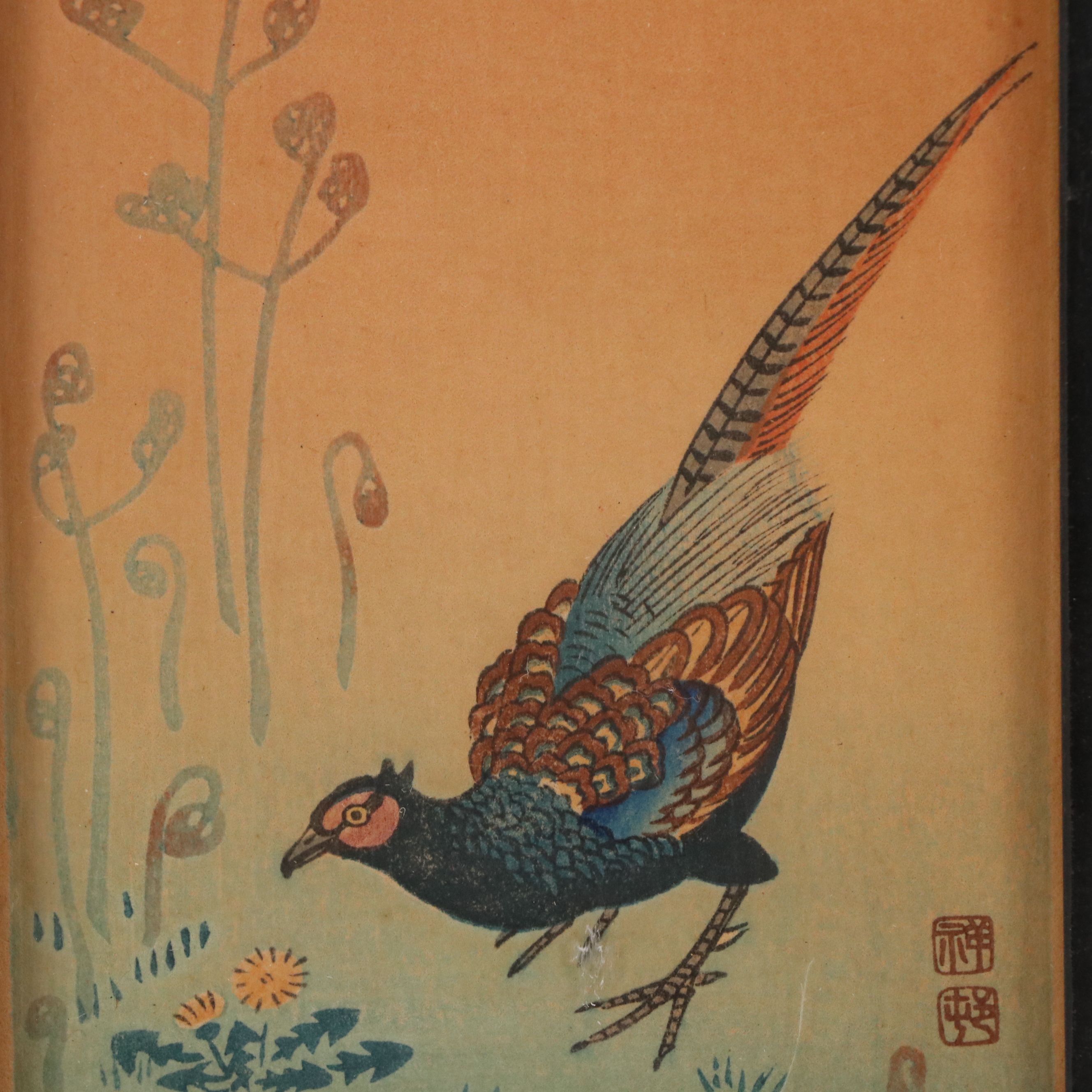 Japanese School Gouache Painting of Bird and Other Woodblocks, 20th Century