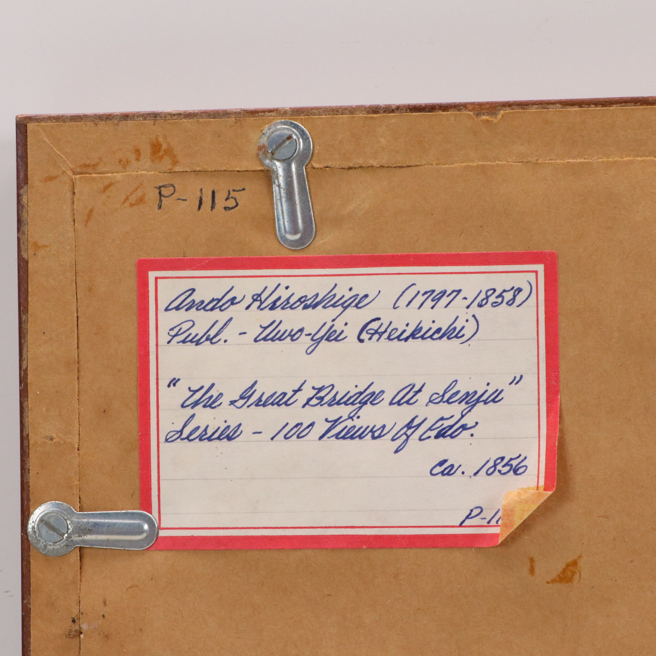 Woodblock After Utagawa Hiroshige "The Great Bridge at Senju," Circa 1856