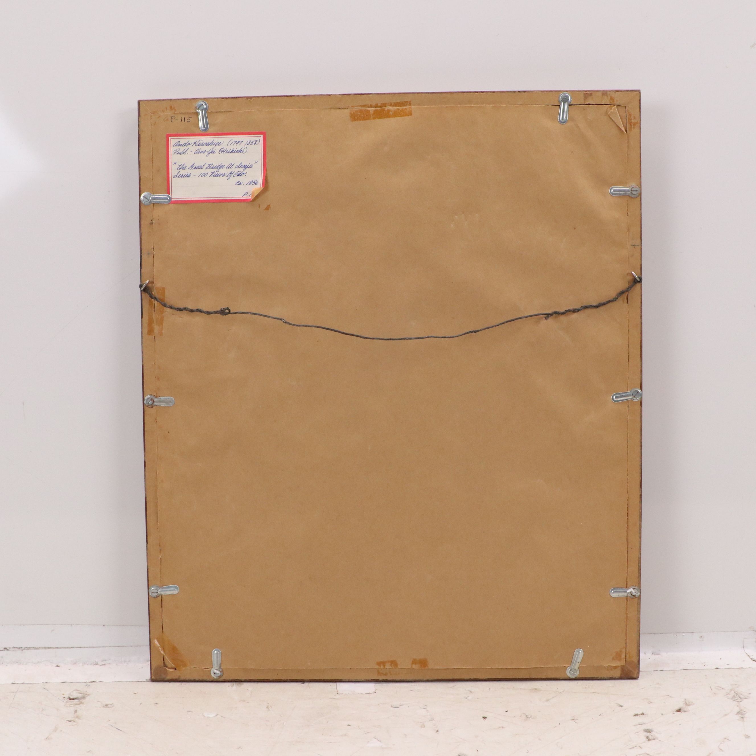 Woodblock After Utagawa Hiroshige "The Great Bridge at Senju," Circa 1856