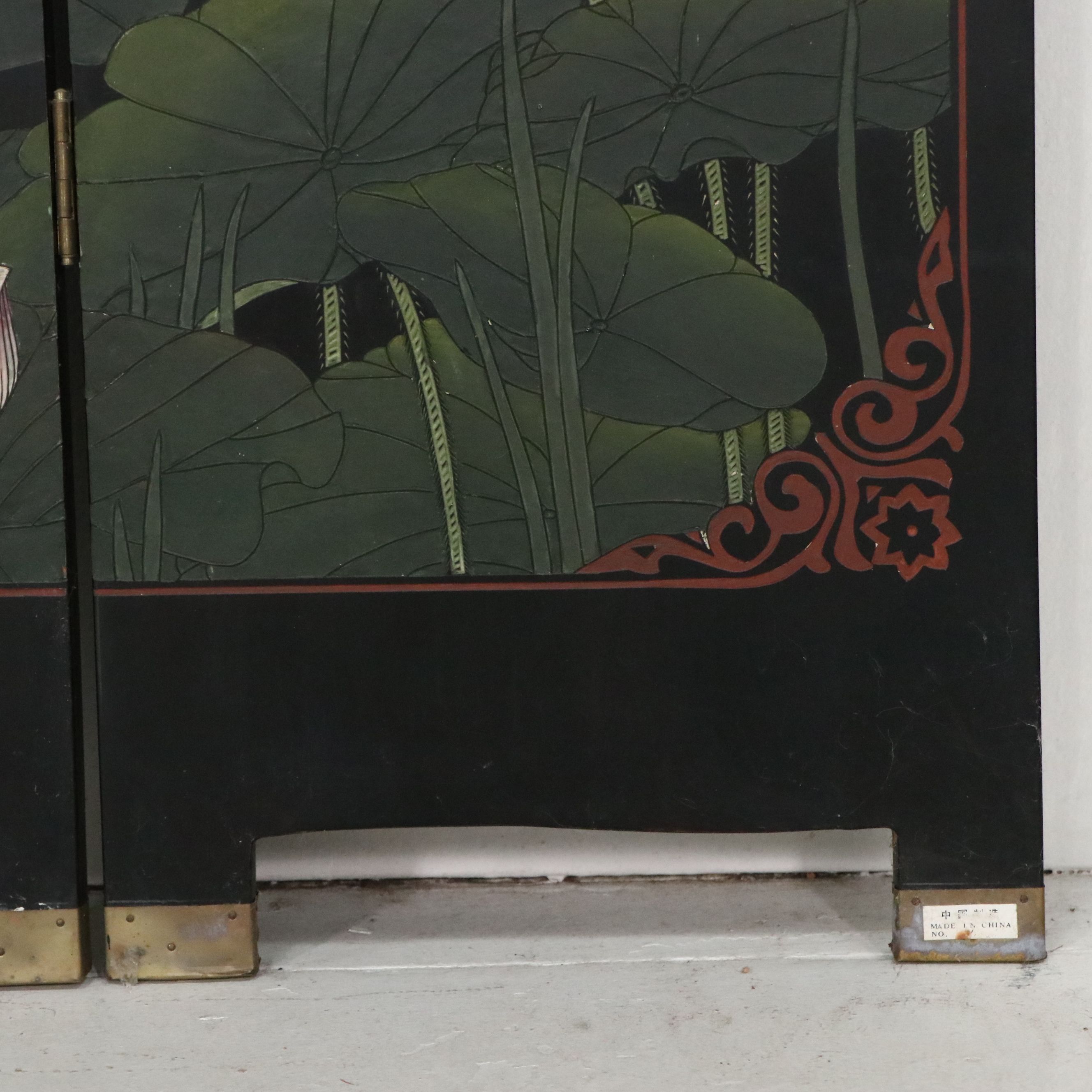 Chinese Six-Panel Coromandel Lacquer Floor Screen, Late 20th Century