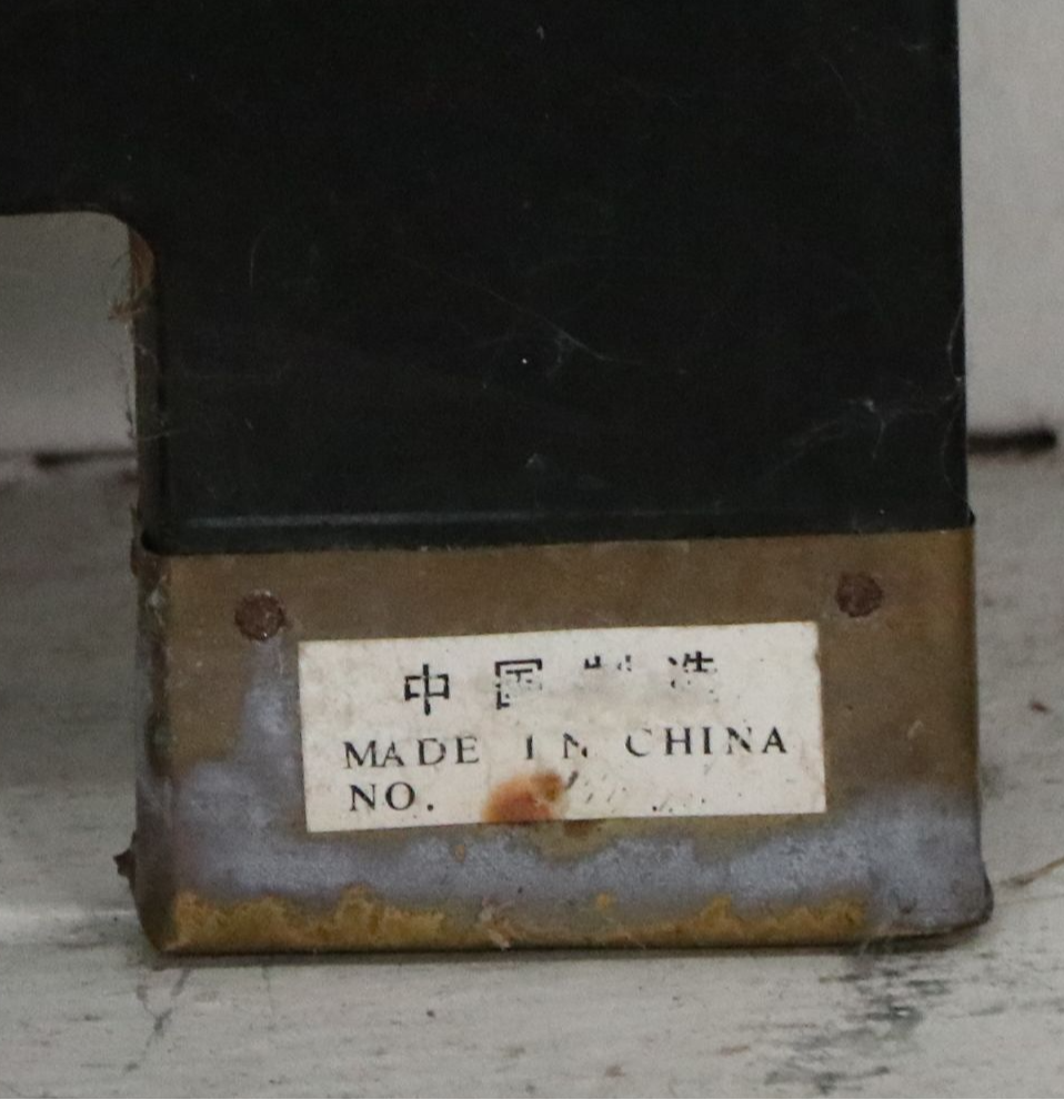 Chinese Six-Panel Coromandel Lacquer Floor Screen, Late 20th Century