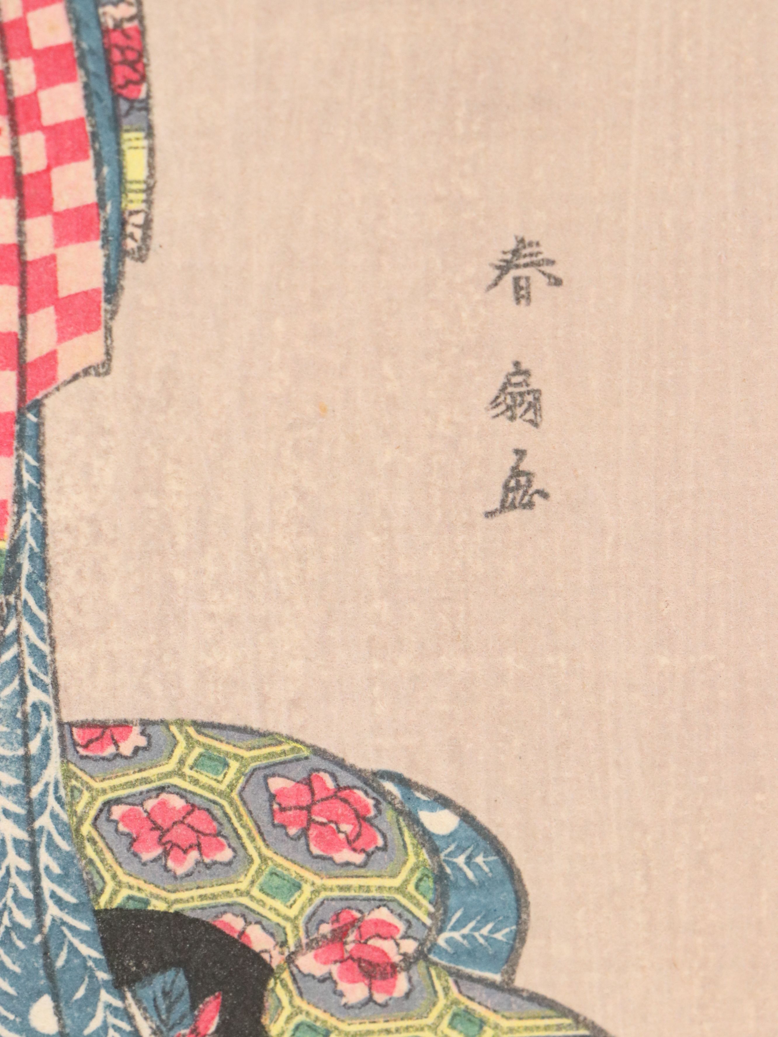 Japanese Woodblock of Courtesan After Natori Shunsen, Circa Early 20th Century