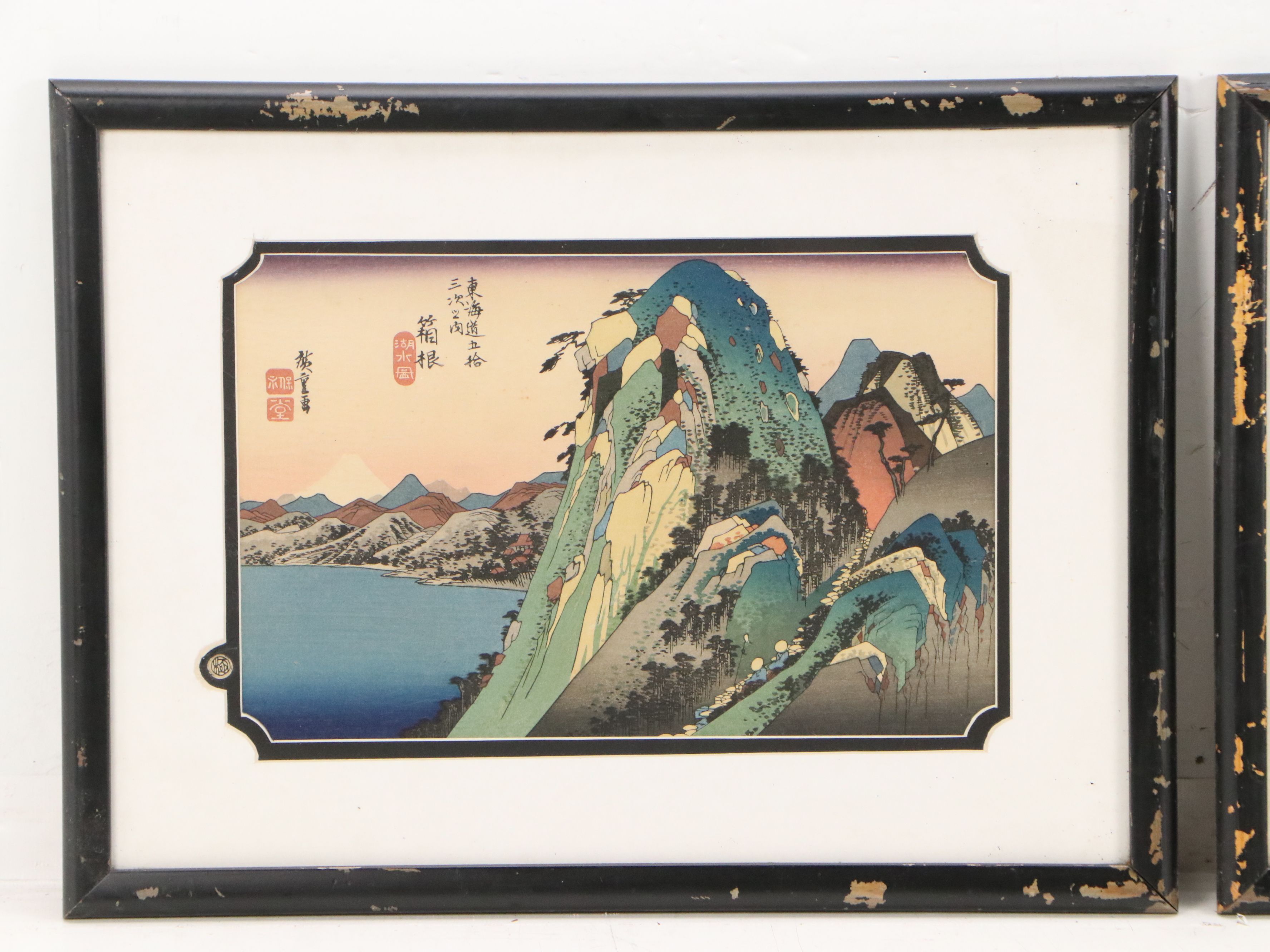 Japanese Woodblocks After Utagawa Hiroshige "The Lake at Hakone" and Other