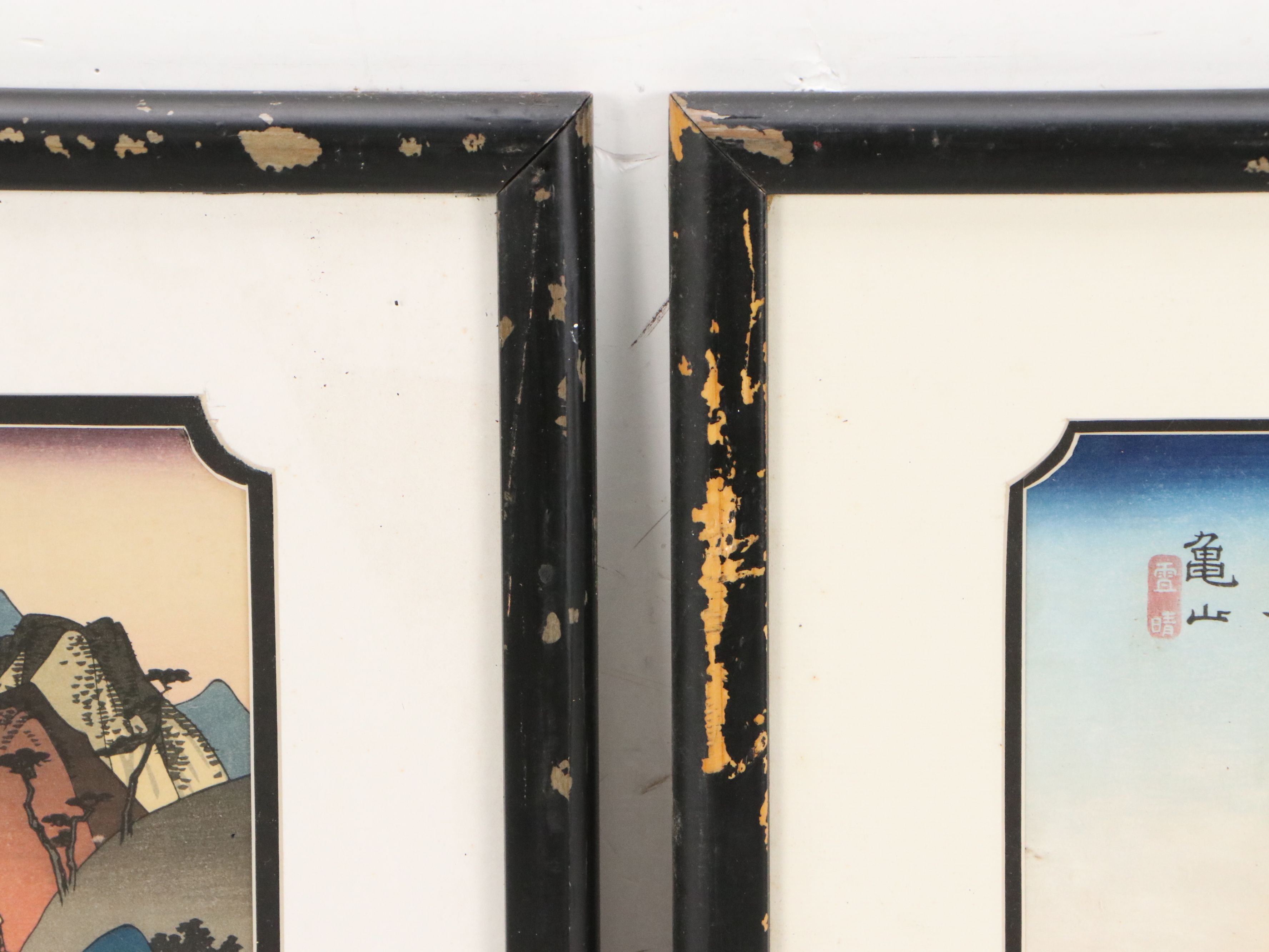 Japanese Woodblocks After Utagawa Hiroshige "The Lake at Hakone" and Other