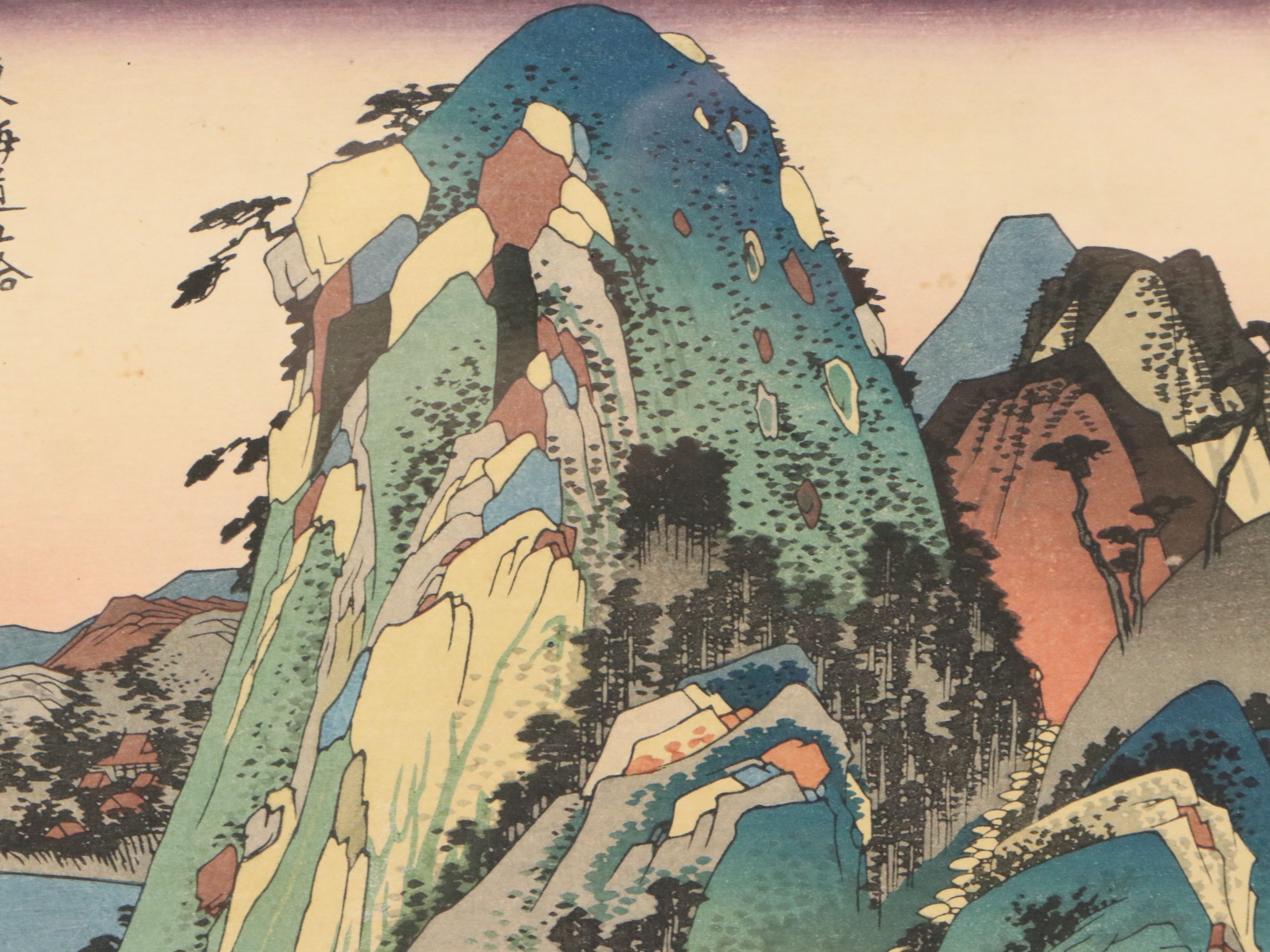 Japanese Woodblocks After Utagawa Hiroshige "The Lake at Hakone" and Other