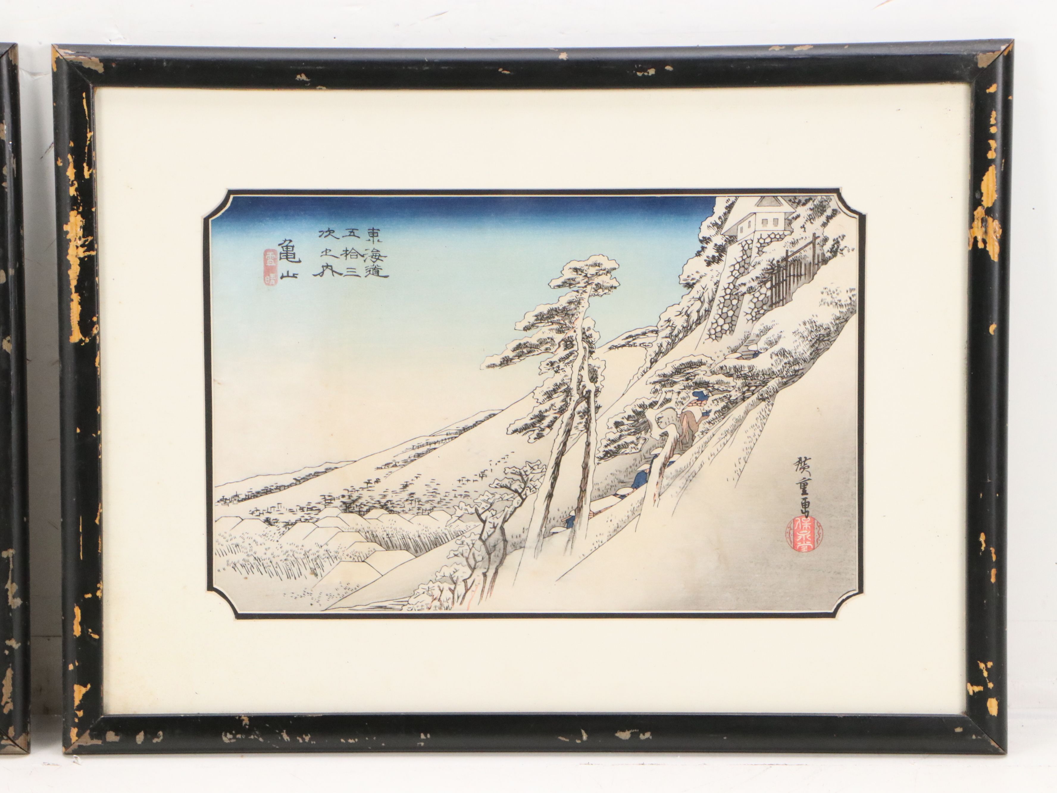 Japanese Woodblocks After Utagawa Hiroshige "The Lake at Hakone" and Other