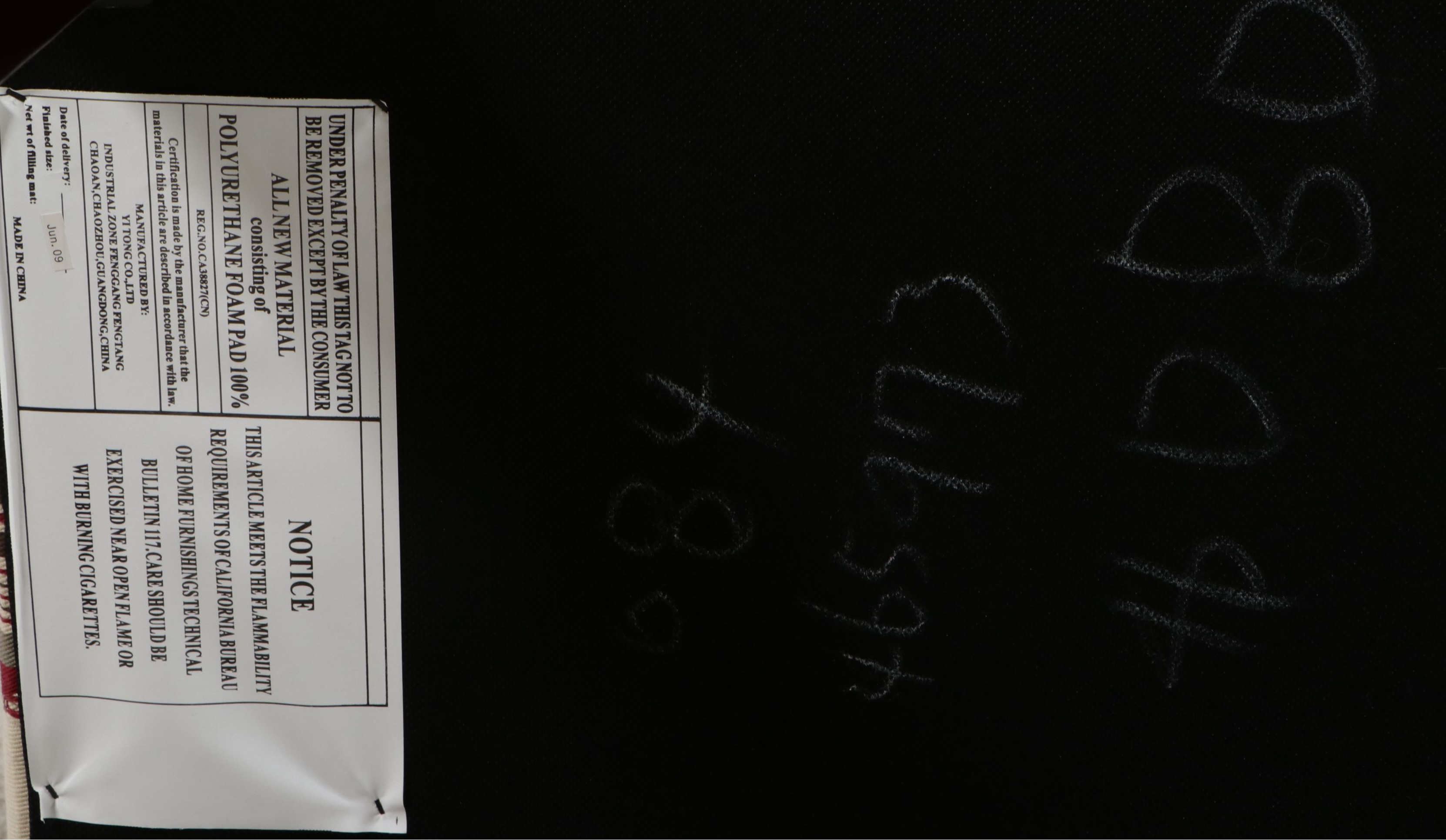 Striped Upholstered Storage Bench, 21st Century