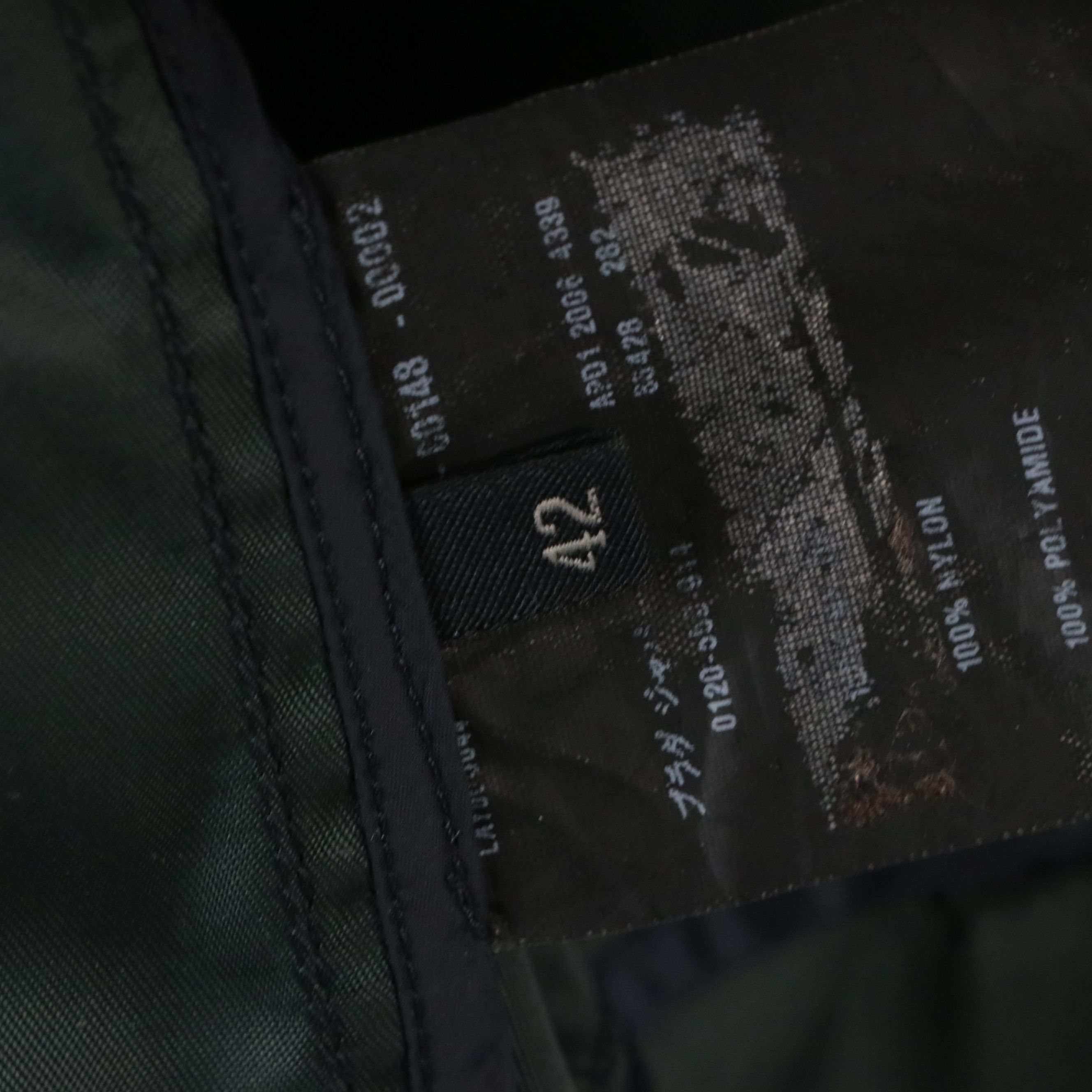 Prada Tessuto Nylon Zip and Snap-Front Belted Long Jacket