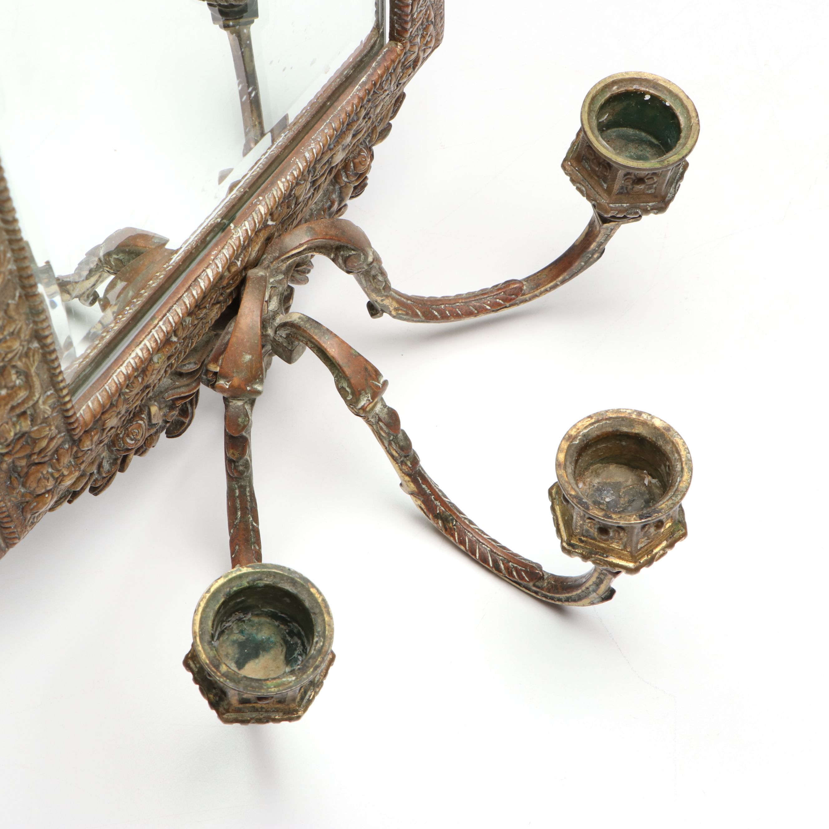 Pair of Baroque Revival Gilt Bronze Mirrored Wall Sconces