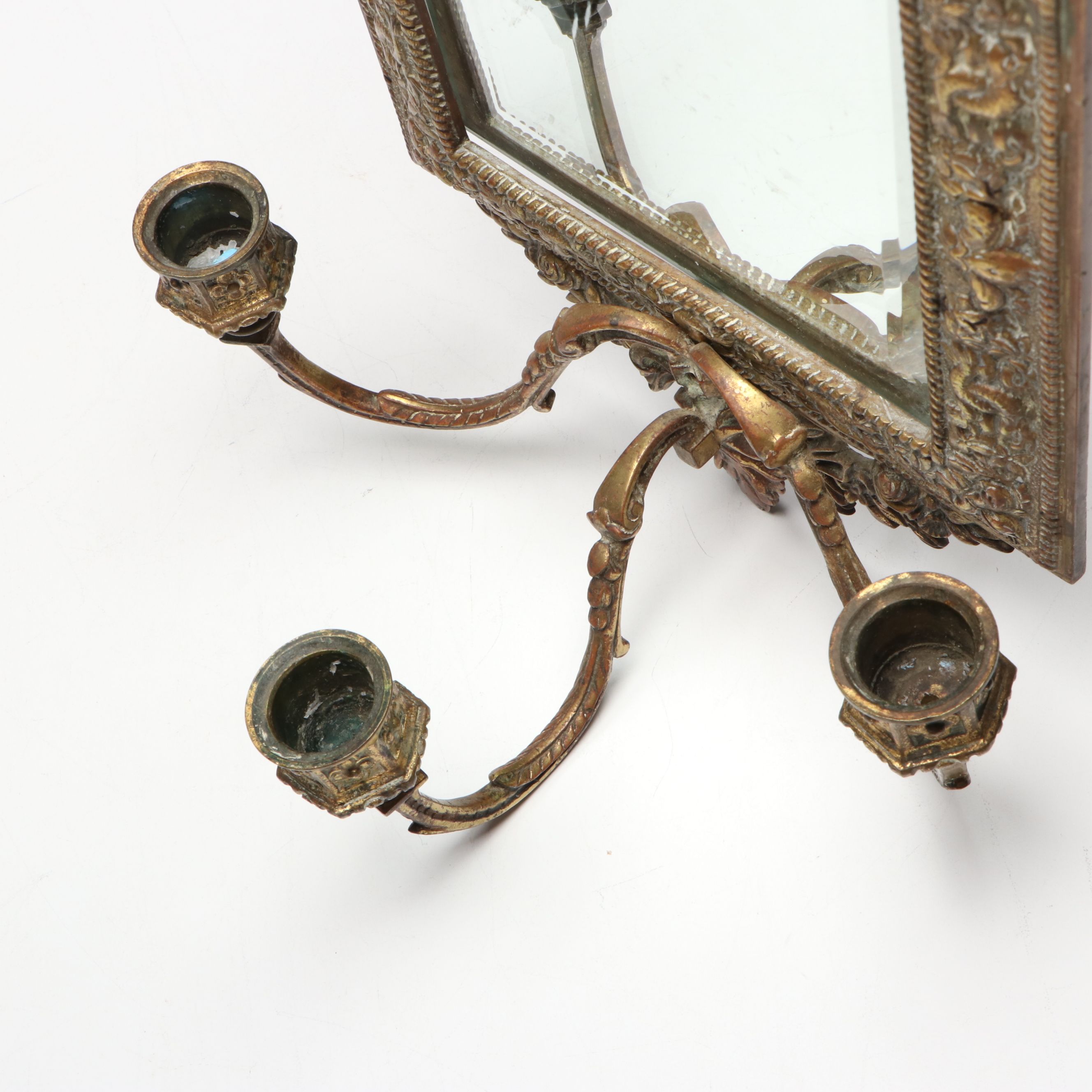 Pair of Baroque Revival Gilt Bronze Mirrored Wall Sconces