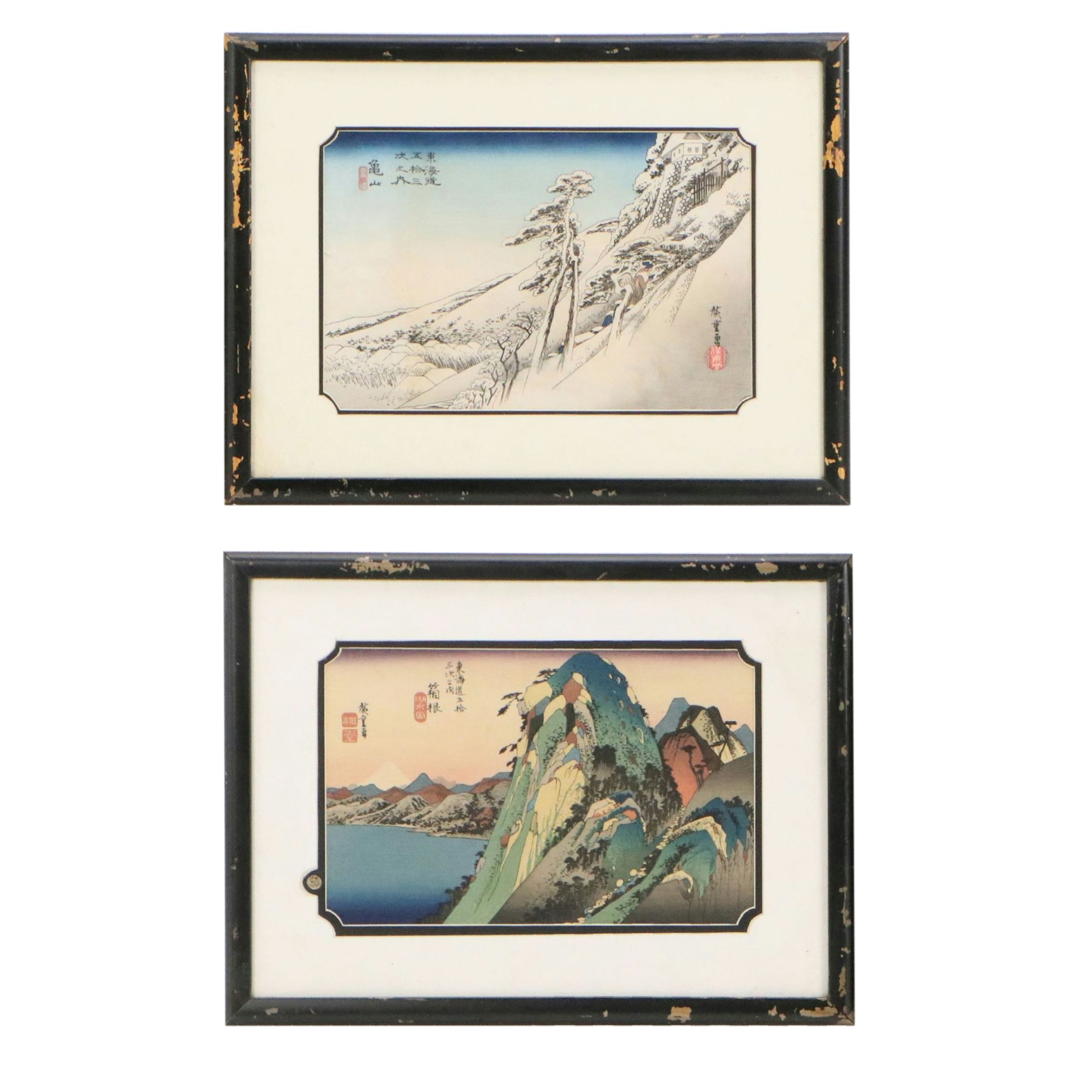Japanese Woodblocks After Utagawa Hiroshige "The Lake at Hakone" and Other