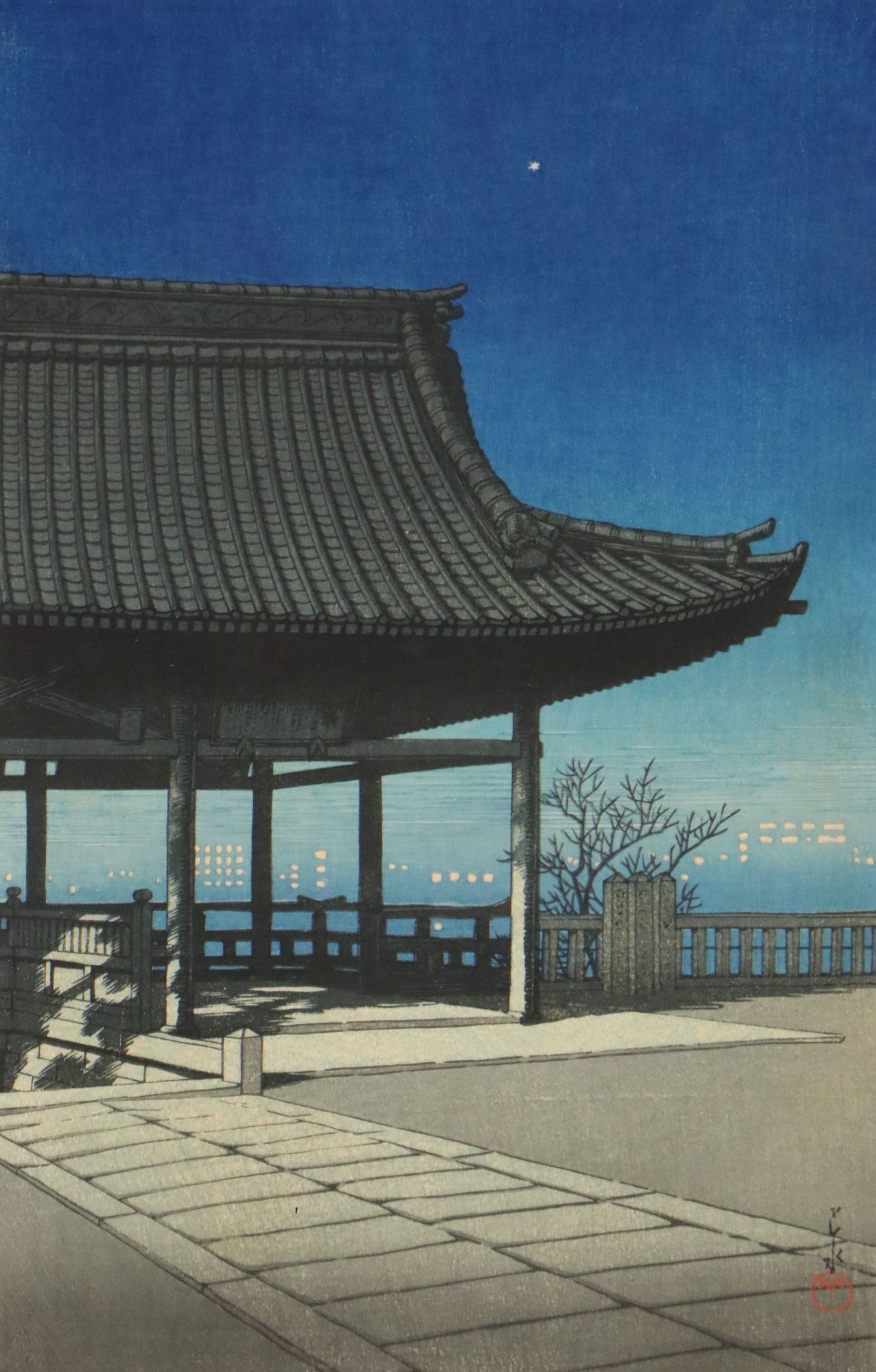 Hasui Kawase Shin-Hanga Woodblock "Kozu, Osaka," 1924