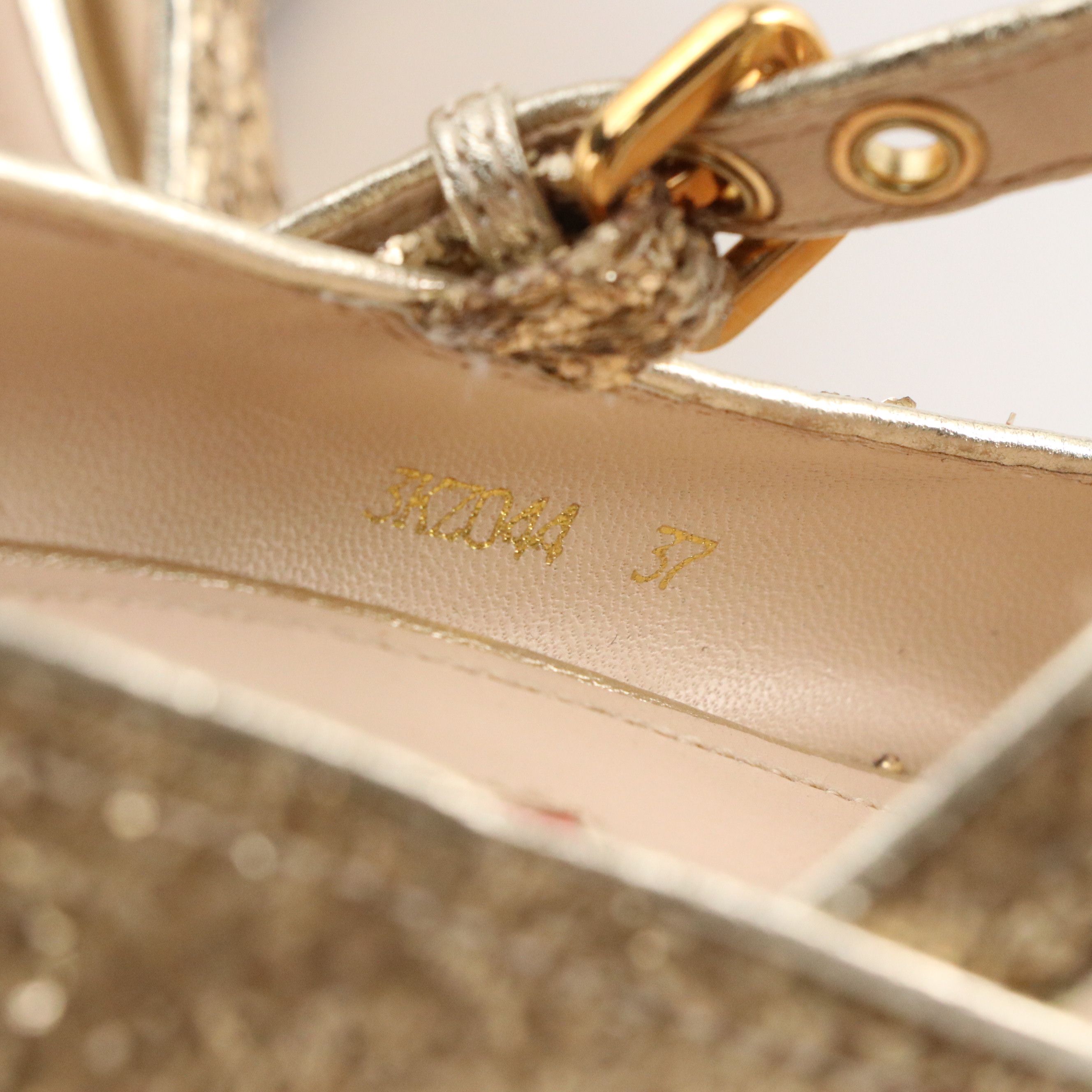 Prada Gold Glittered Mary-Jane Wicker Wedges, With Box