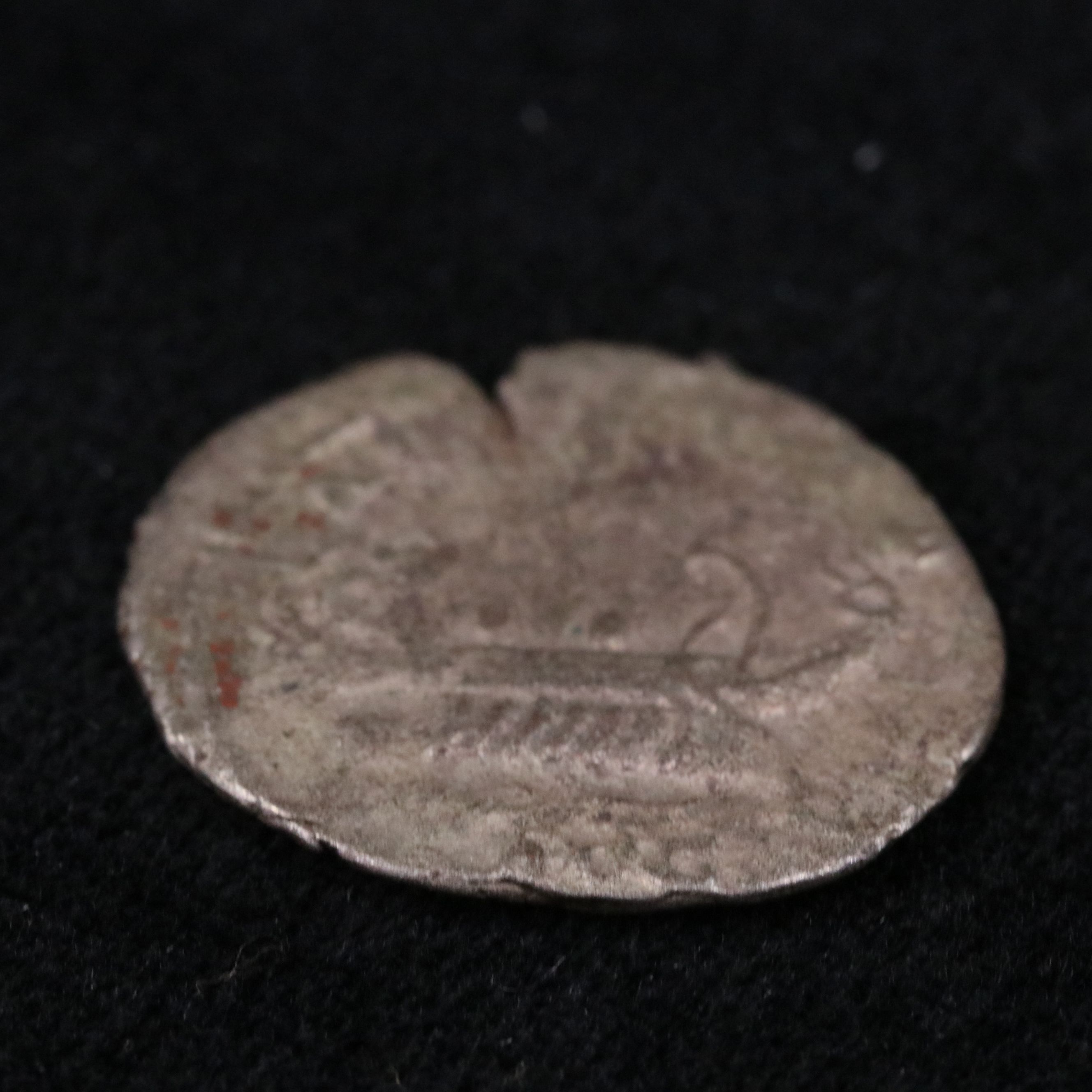 Ancient Roman Imperial Billon Antoninianus Coin of Postumus, ca. 260 A.D.