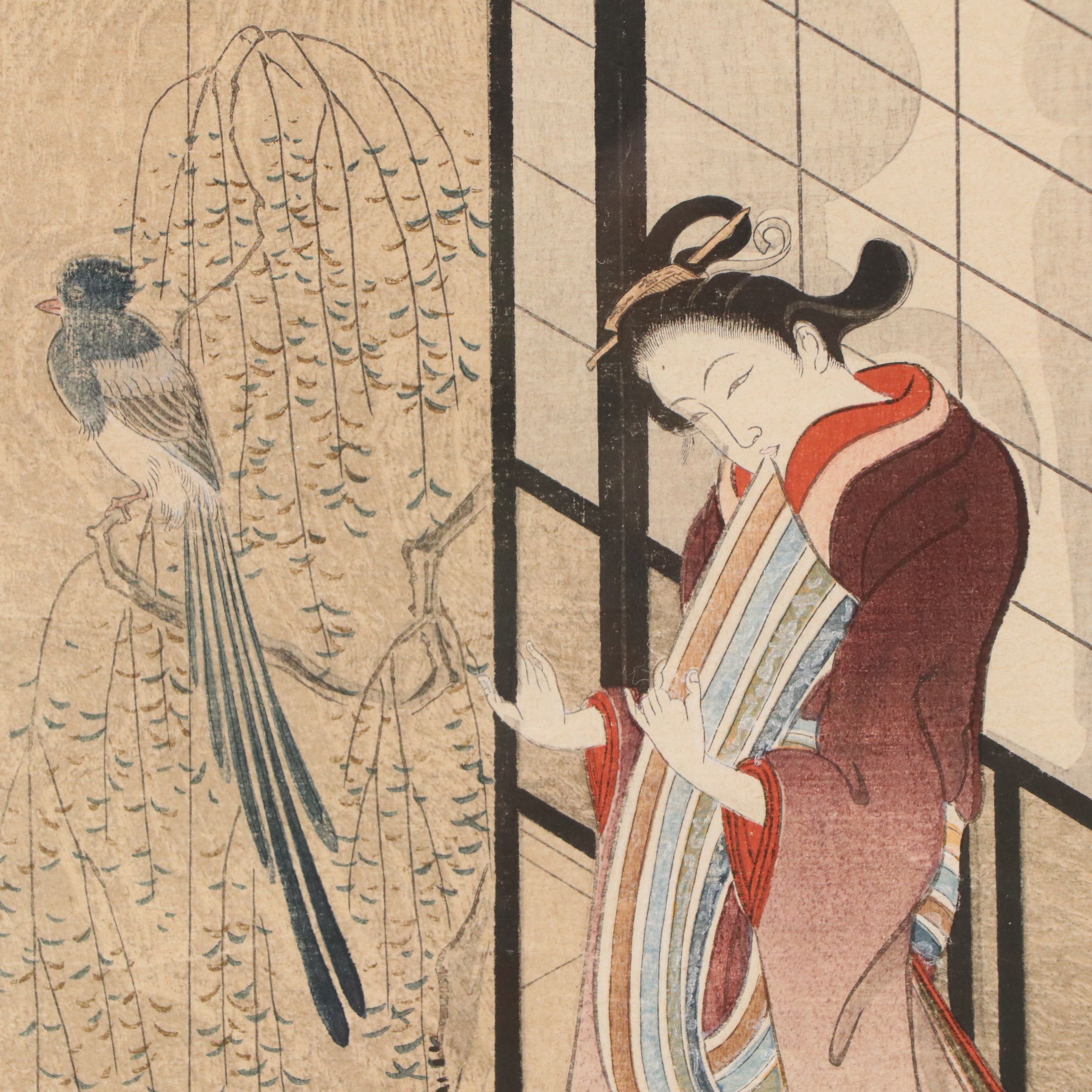 After Morikiyo Ukiyo-e Woodblock "The Gay Quarters," Early 20th Century