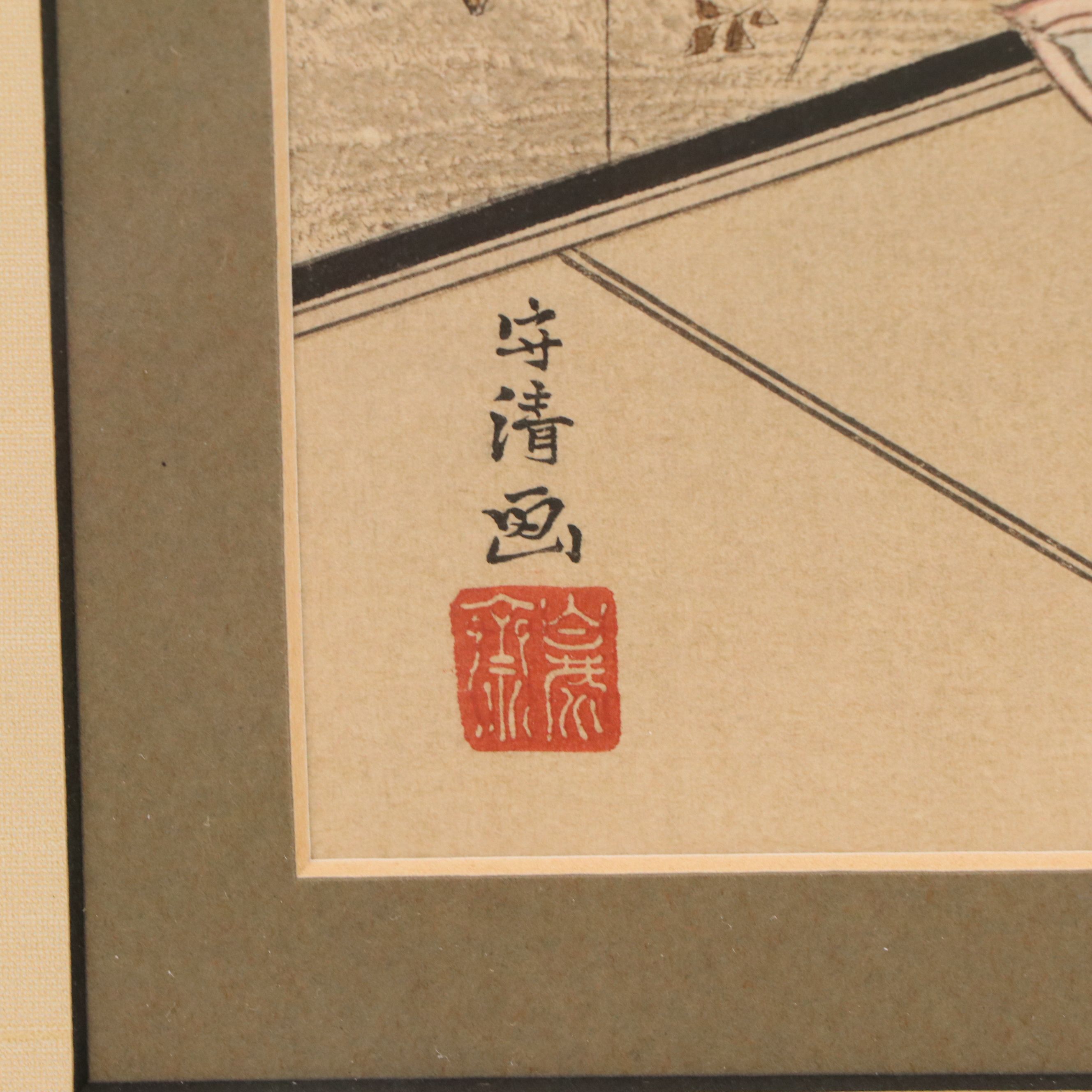 After Morikiyo Ukiyo-e Woodblock "The Gay Quarters," Early 20th Century