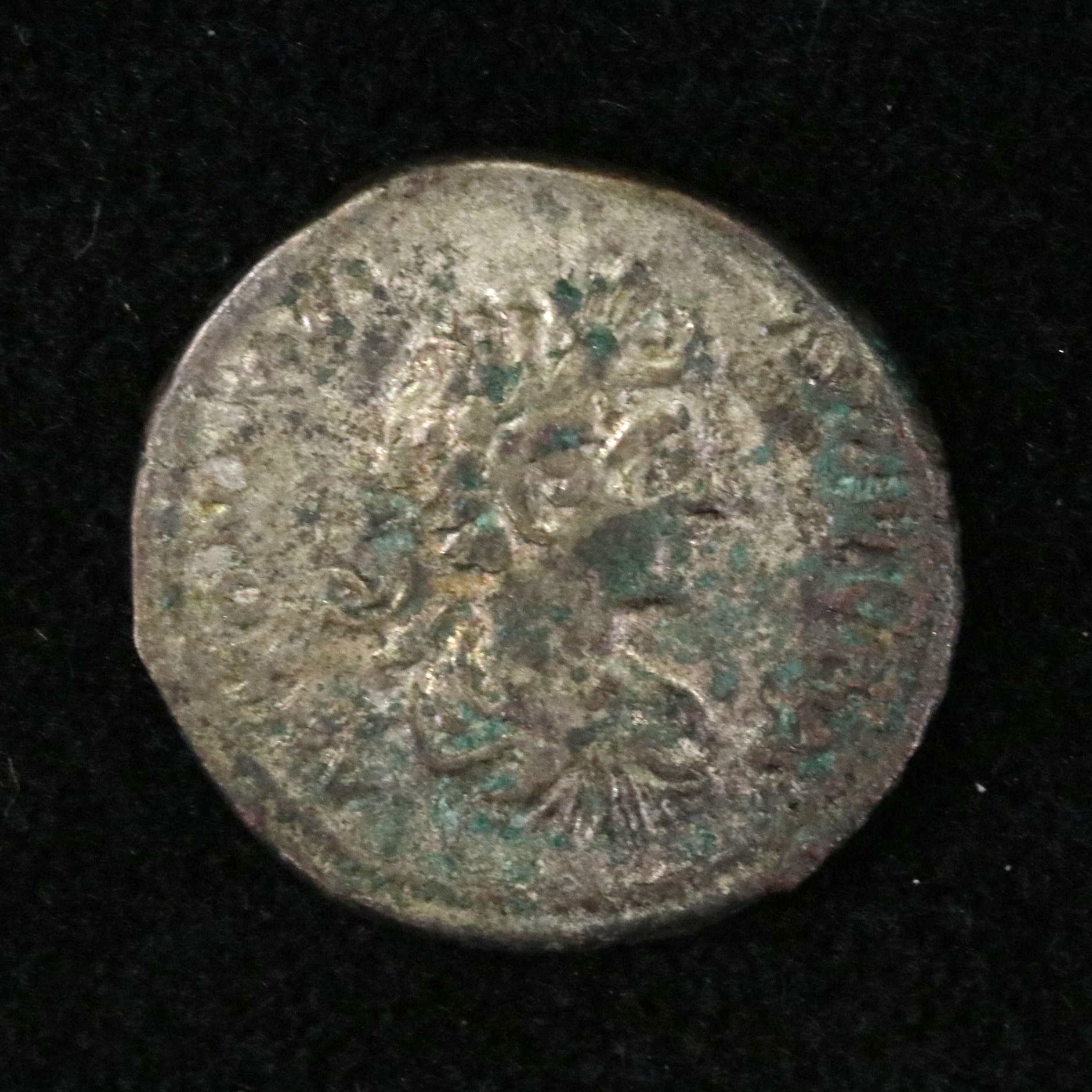 Ancient Roman Imperial AR Denarius Coin of Caracalla, ca. 198 A.D.