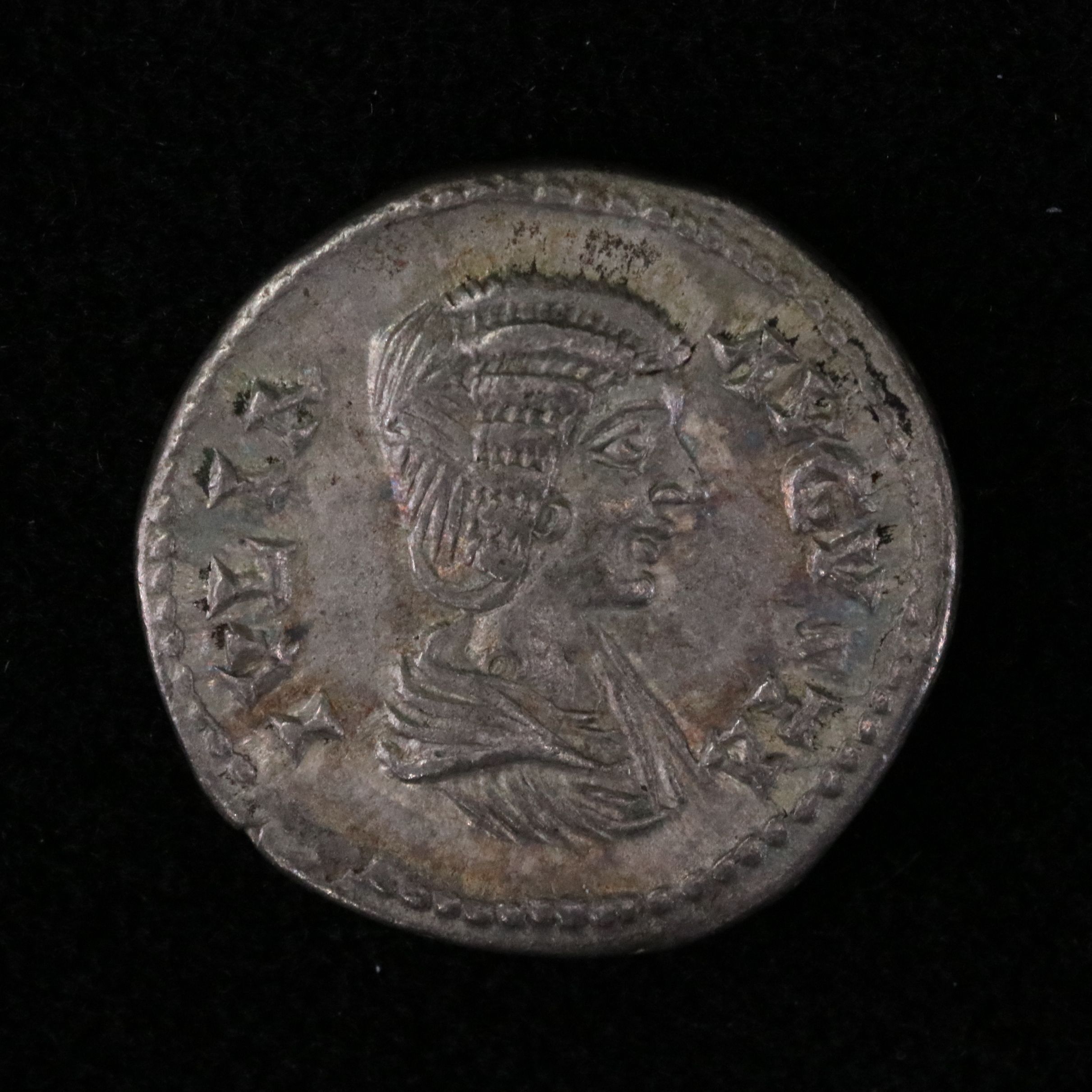 Ancient Roman Imperial AR Denarius Coin of Julia Domna, ca. 196 A.D.