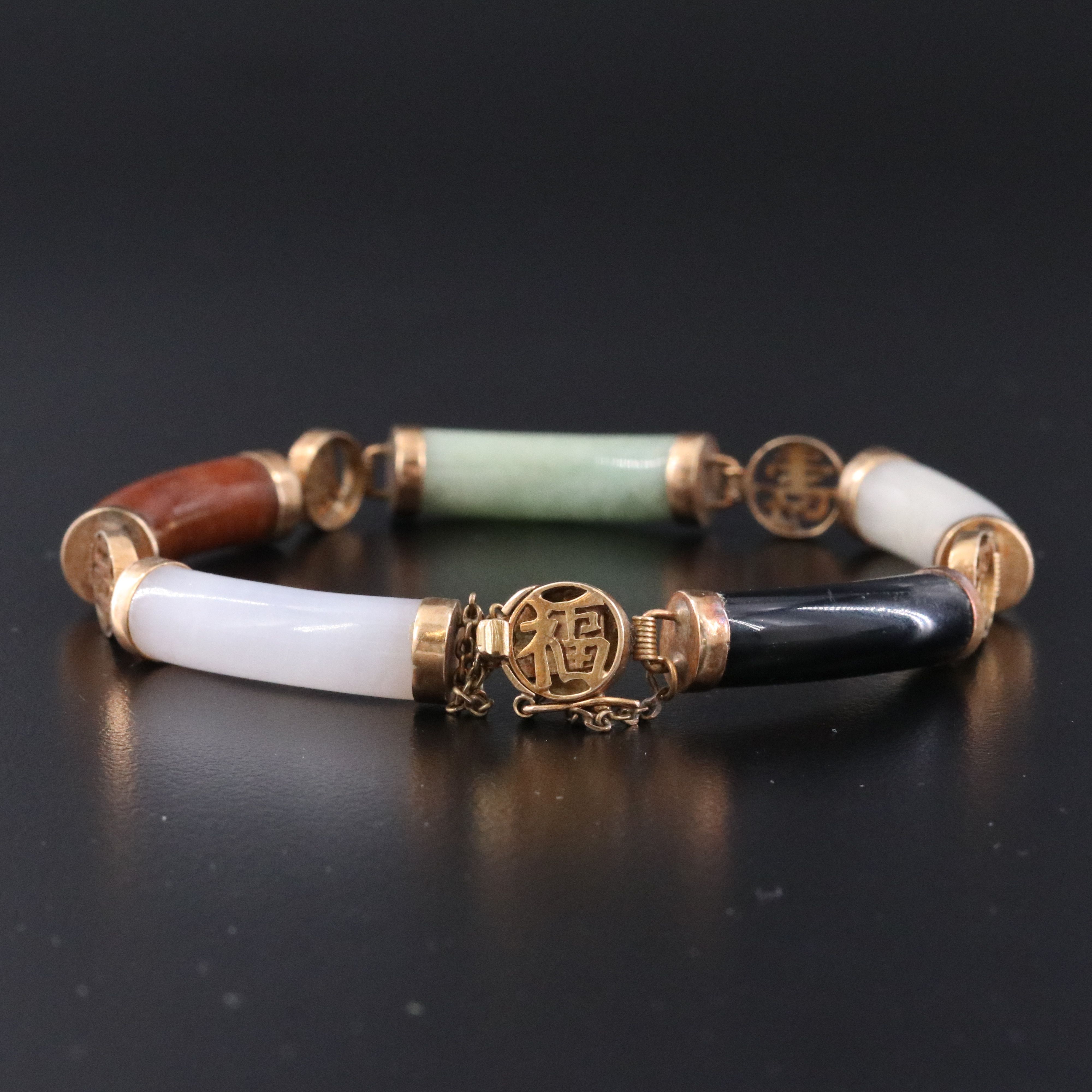 14K Chinese Jadeite and Black Onyx "Good Fortune" Station Bracelet