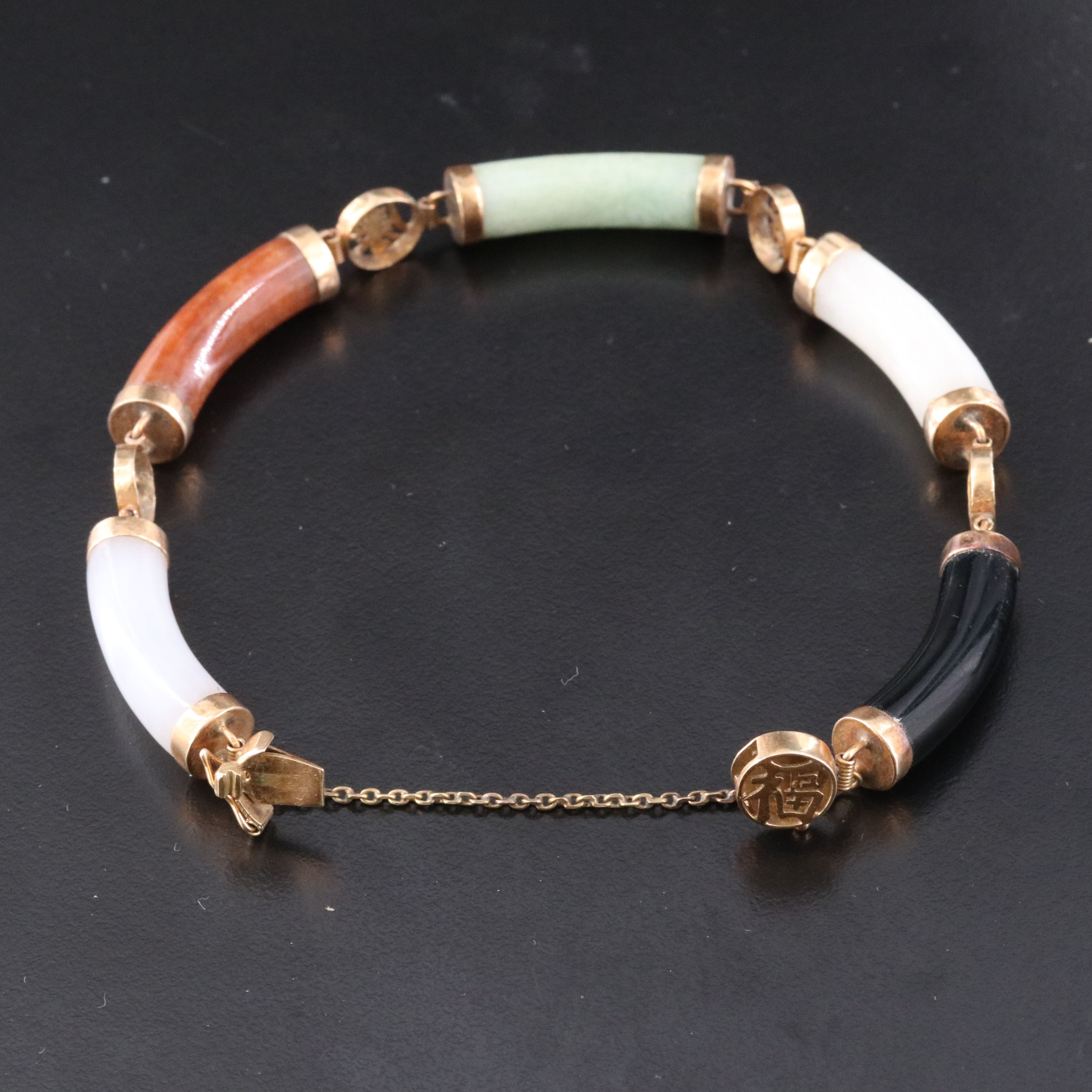 14K Chinese Jadeite and Black Onyx "Good Fortune" Station Bracelet