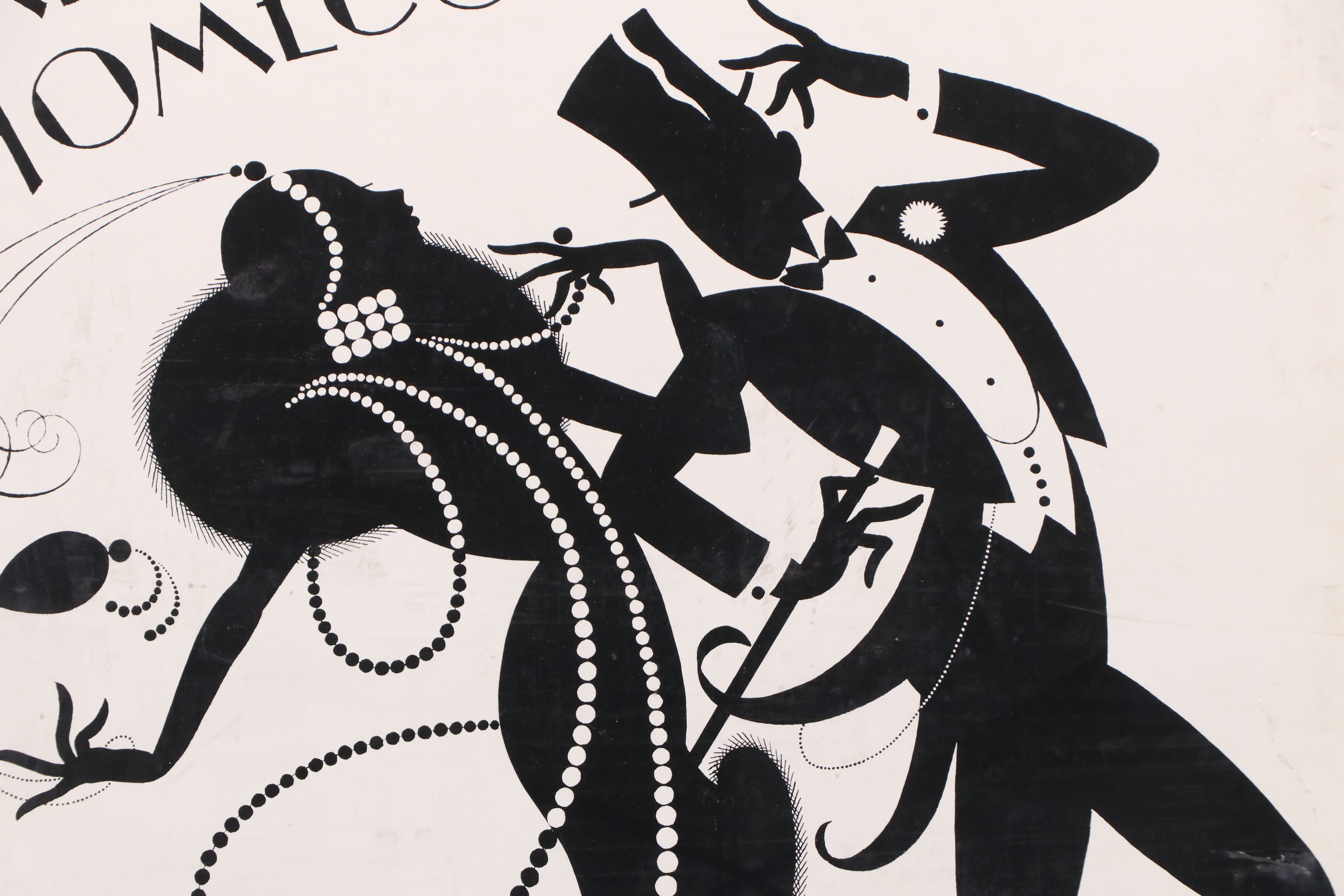 Hilary Knight Lithograph Poster for "Harlem Homecoming," 1986