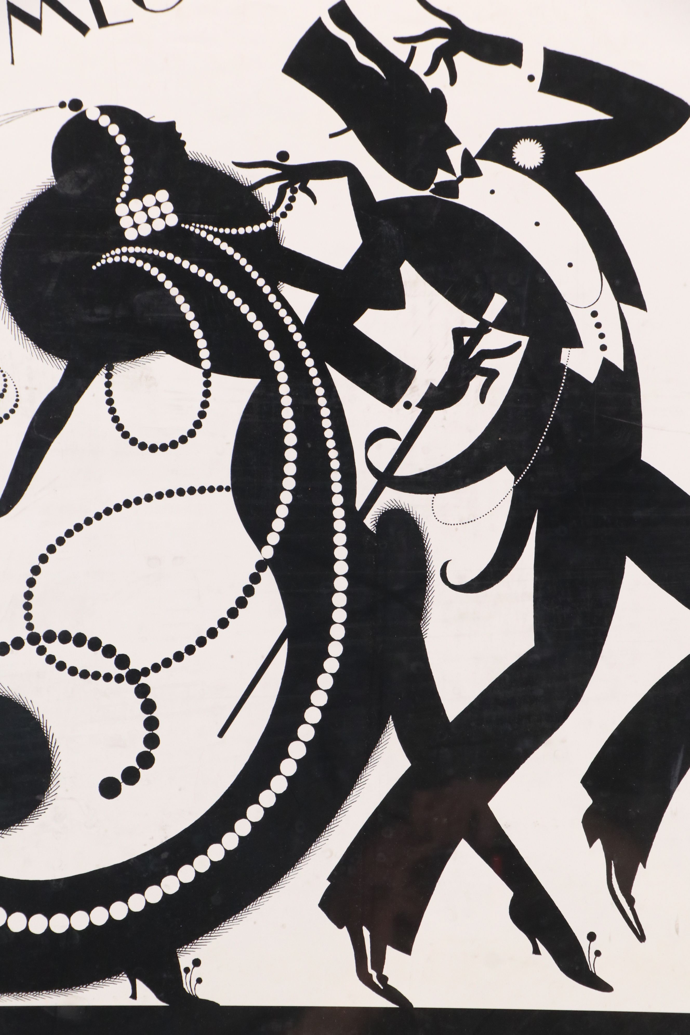 Hilary Knight Lithograph Poster for "Harlem Homecoming," 1986