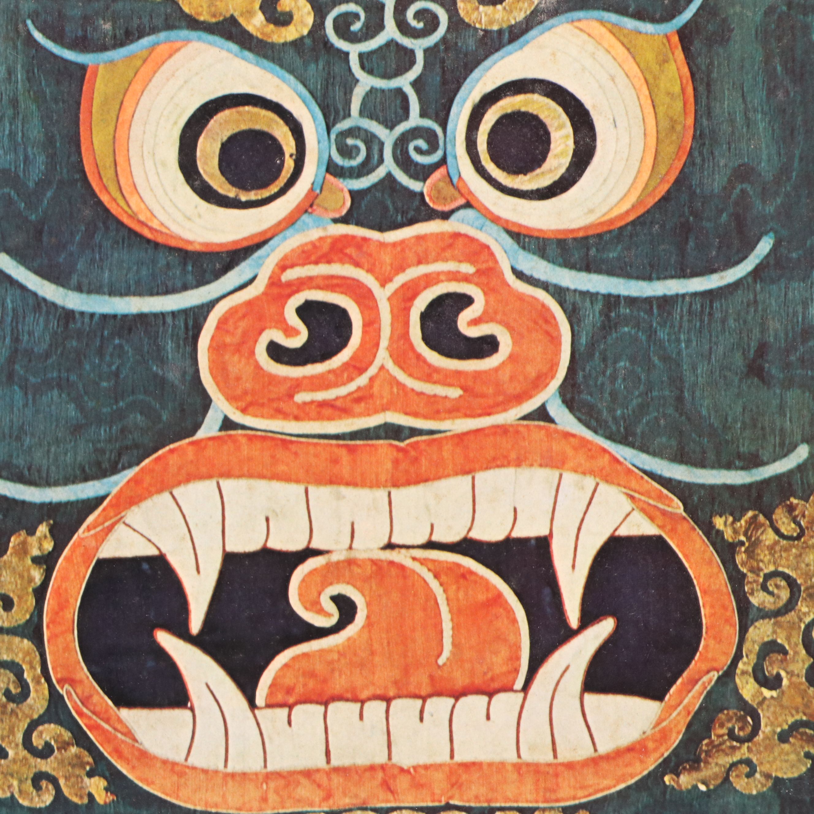 Offset Lithograph Exhibit Poster "Dieux et démons de l'Himâlaya," 1977