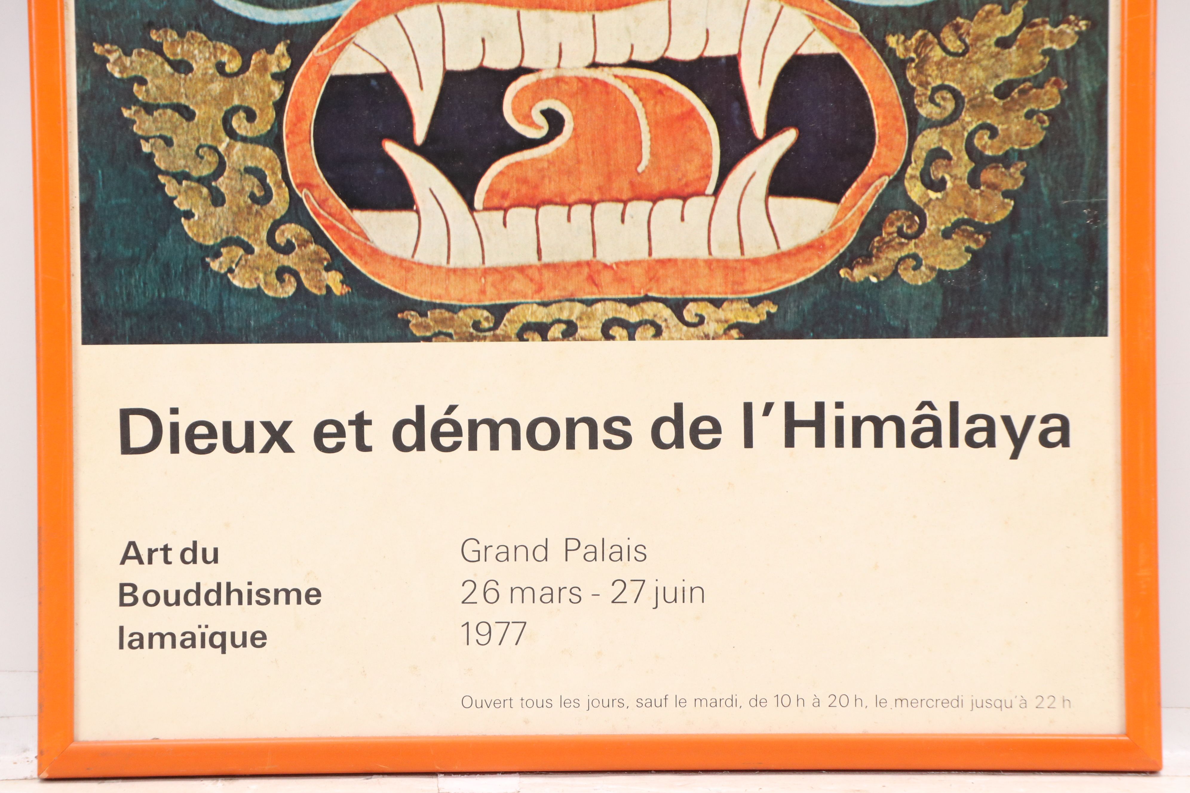 Offset Lithograph Exhibit Poster "Dieux et démons de l'Himâlaya," 1977