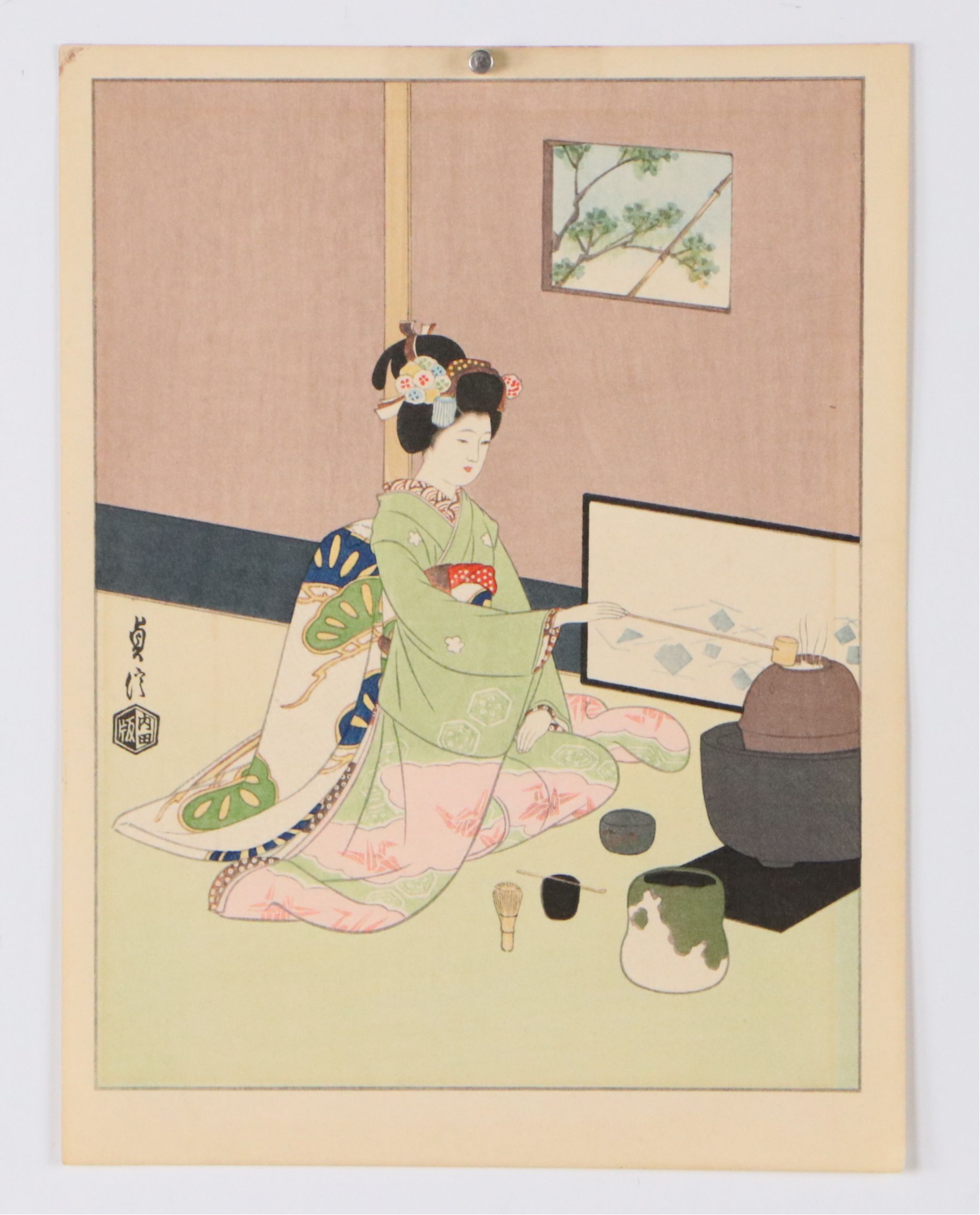Hasegawa Sadanobu III Woodblock Prints of Maiko Girls, 20th Century