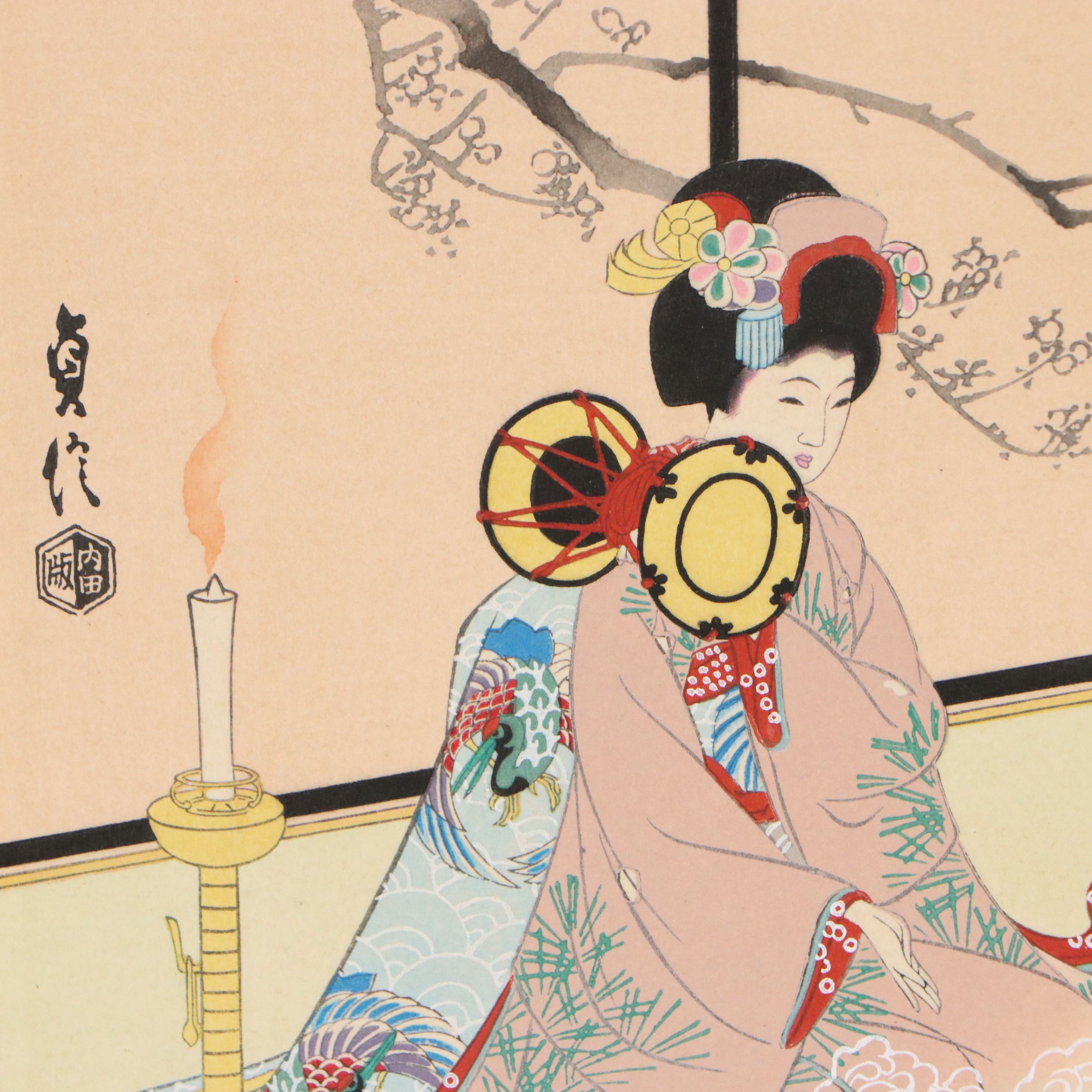 Hasegawa Sadanobu III Woodblock Prints of Maiko Girls, 20th Century