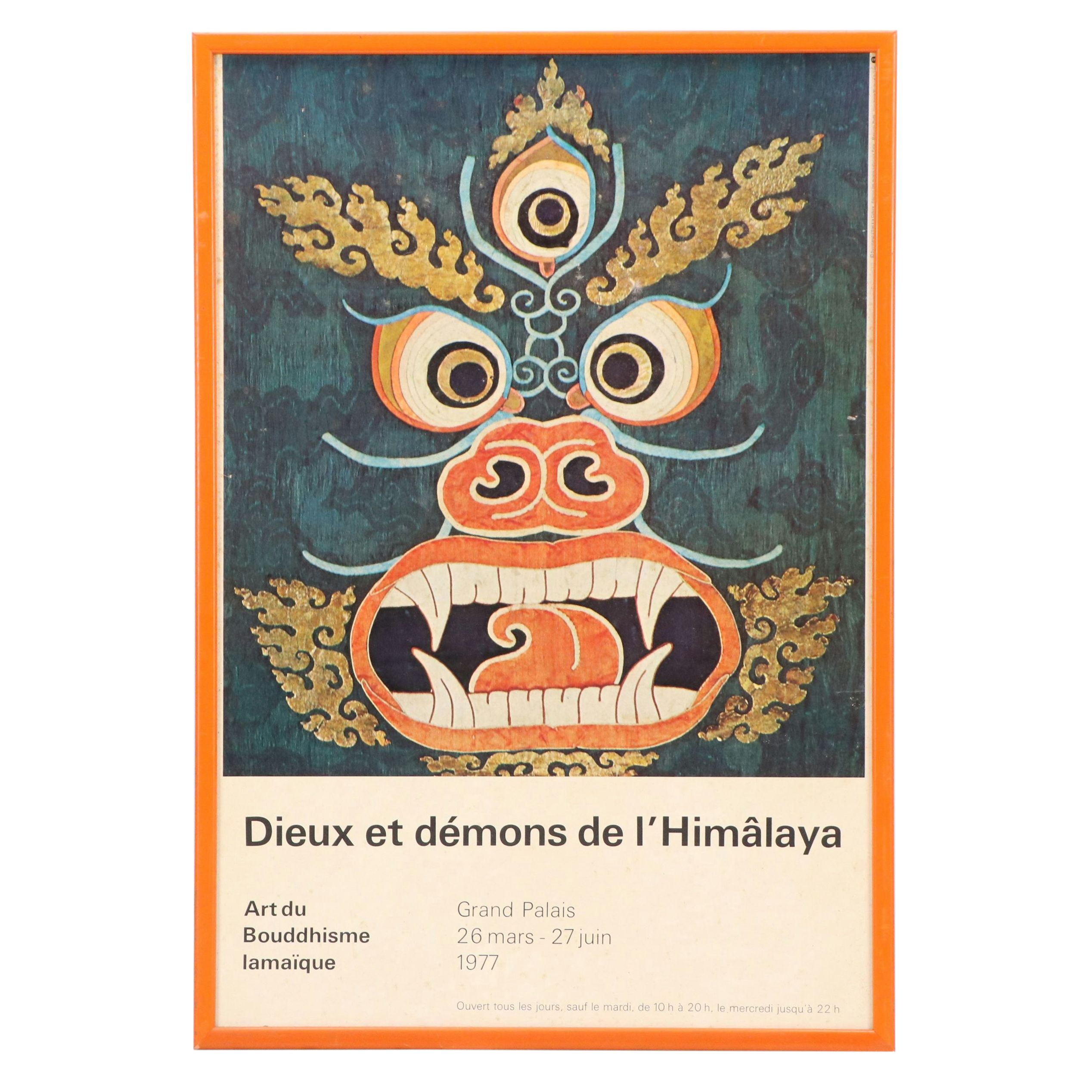 Offset Lithograph Exhibit Poster "Dieux et démons de l'Himâlaya," 1977