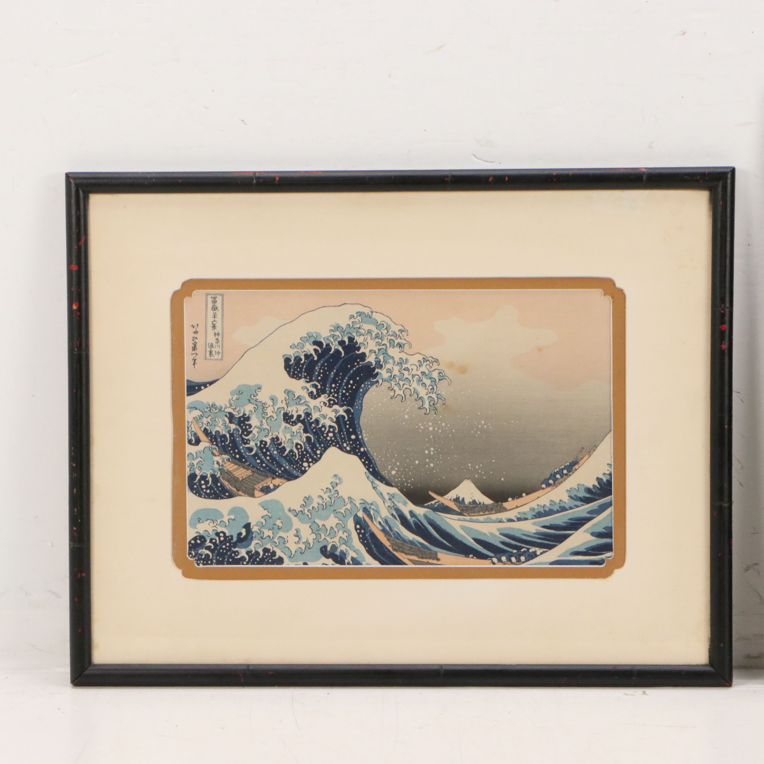 Japanese Seascape Woodblocks After Utagawa Hiroshige, 19th Century