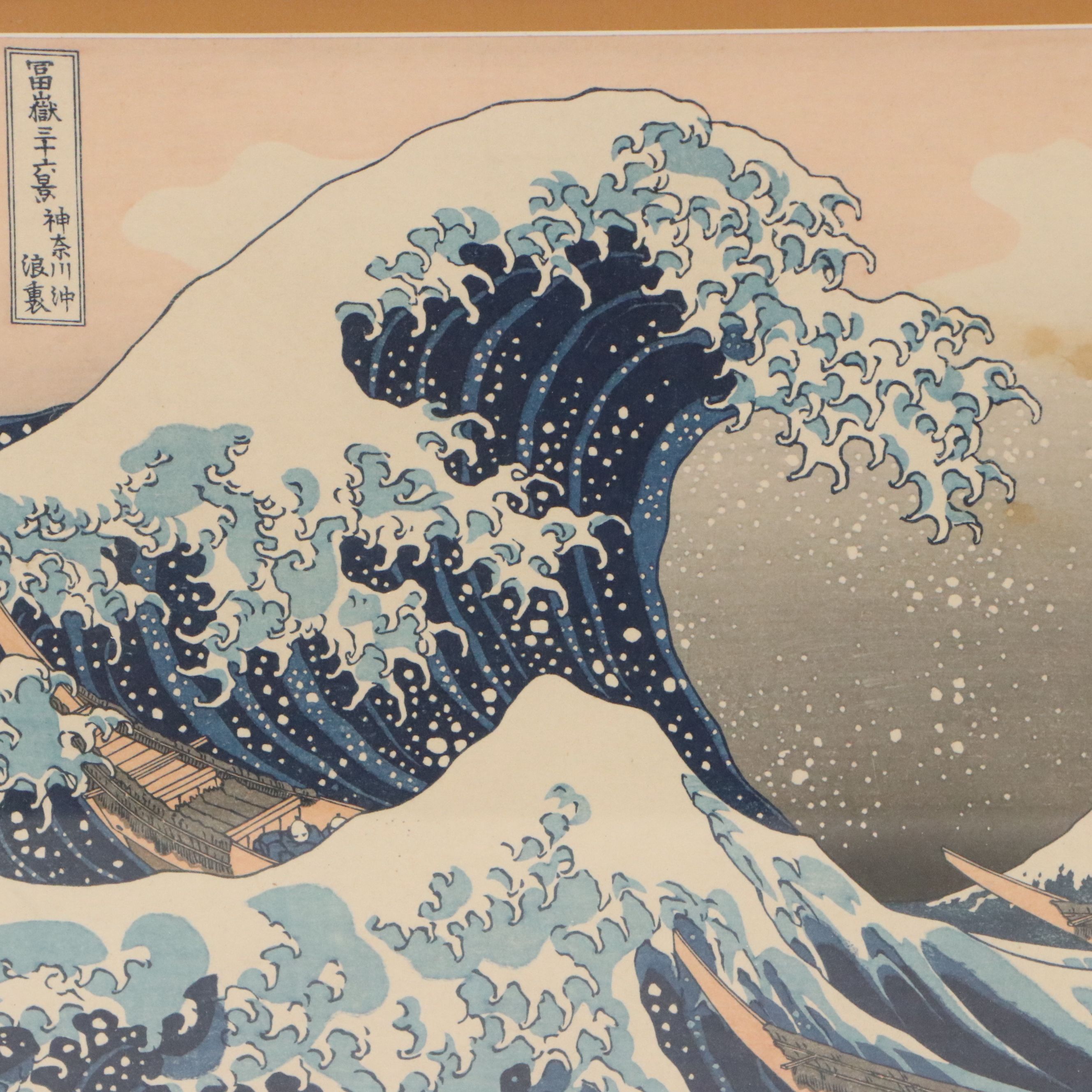 Japanese Seascape Woodblocks After Utagawa Hiroshige, 19th Century