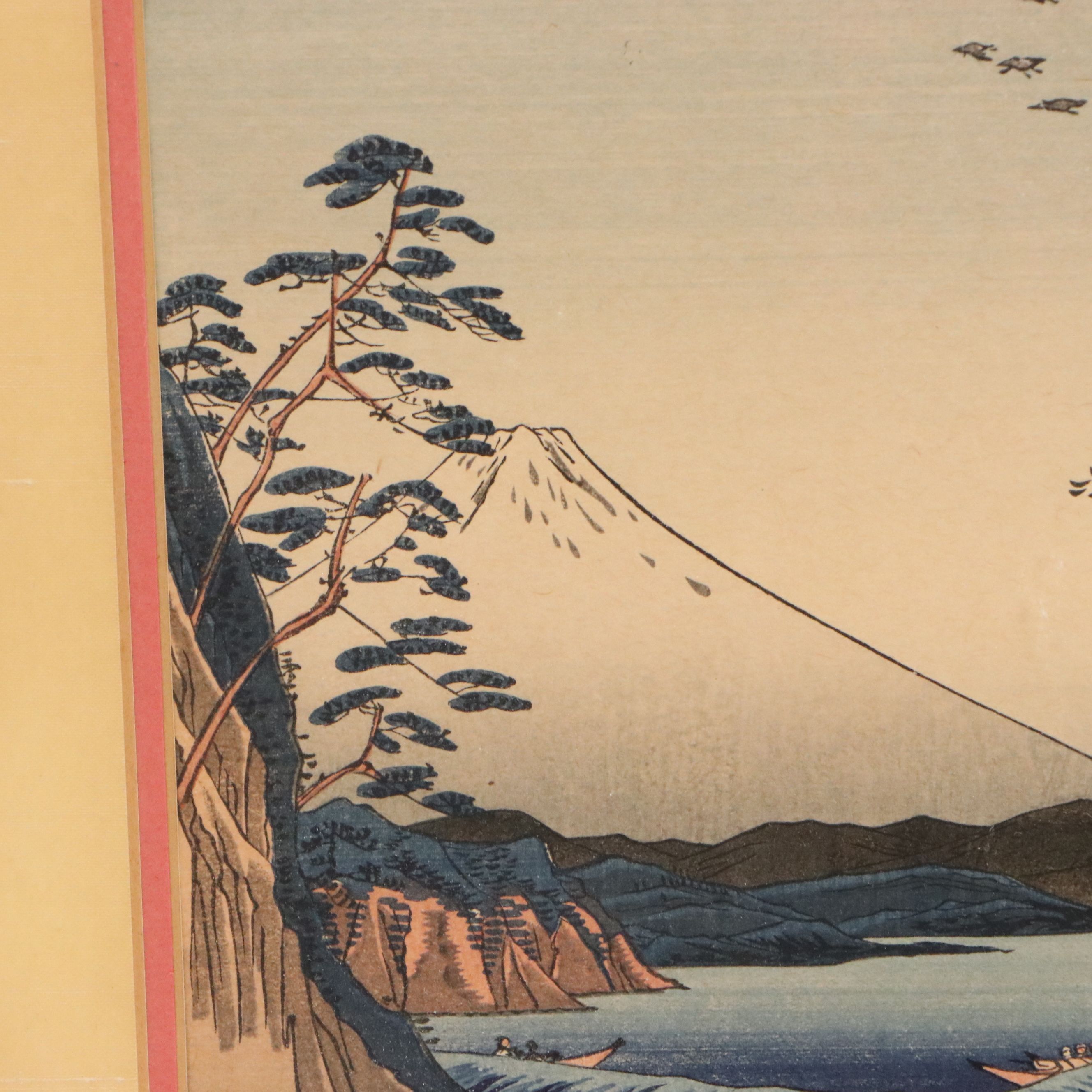 Japanese Seascape Woodblocks After Utagawa Hiroshige, 19th Century