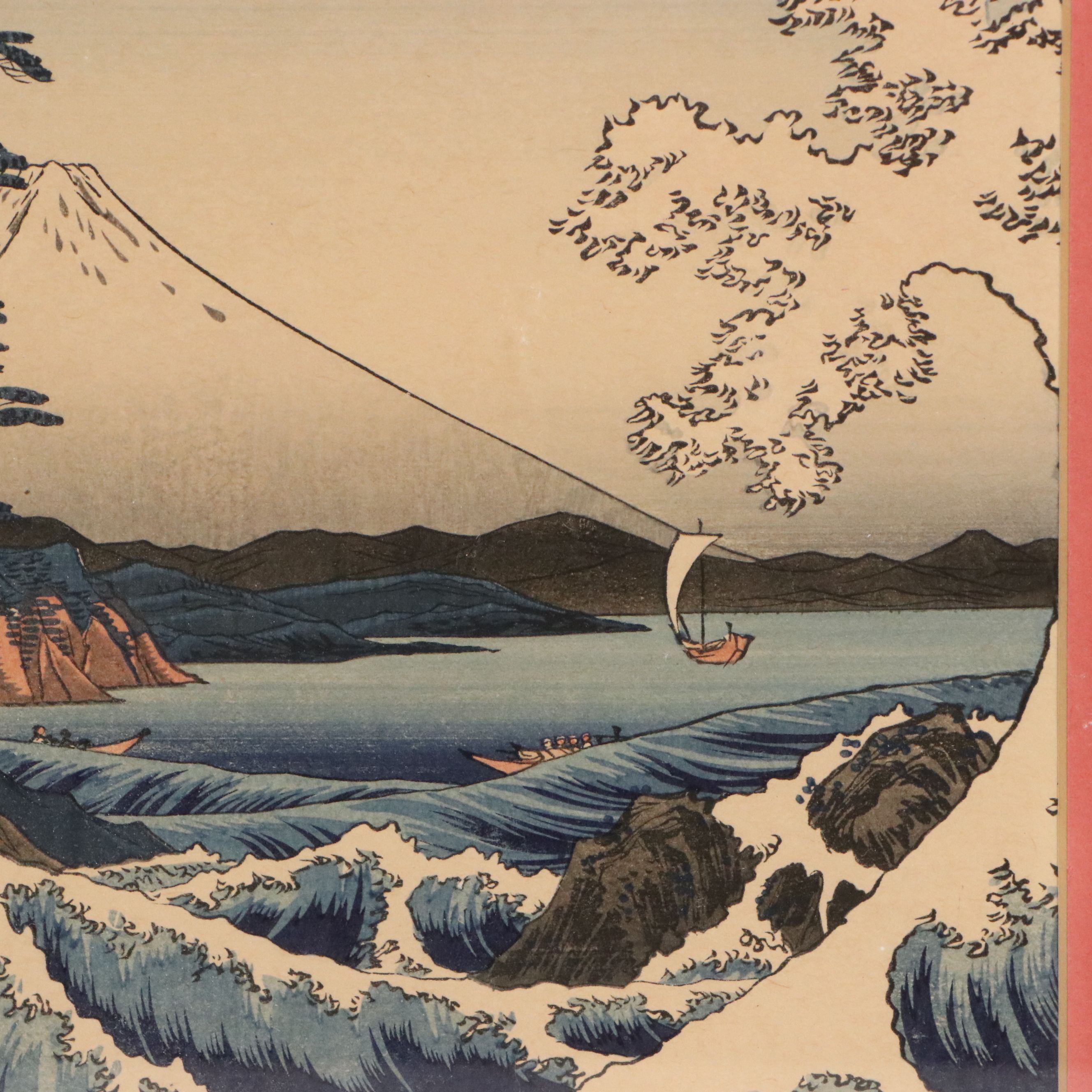 Japanese Seascape Woodblocks After Utagawa Hiroshige, 19th Century