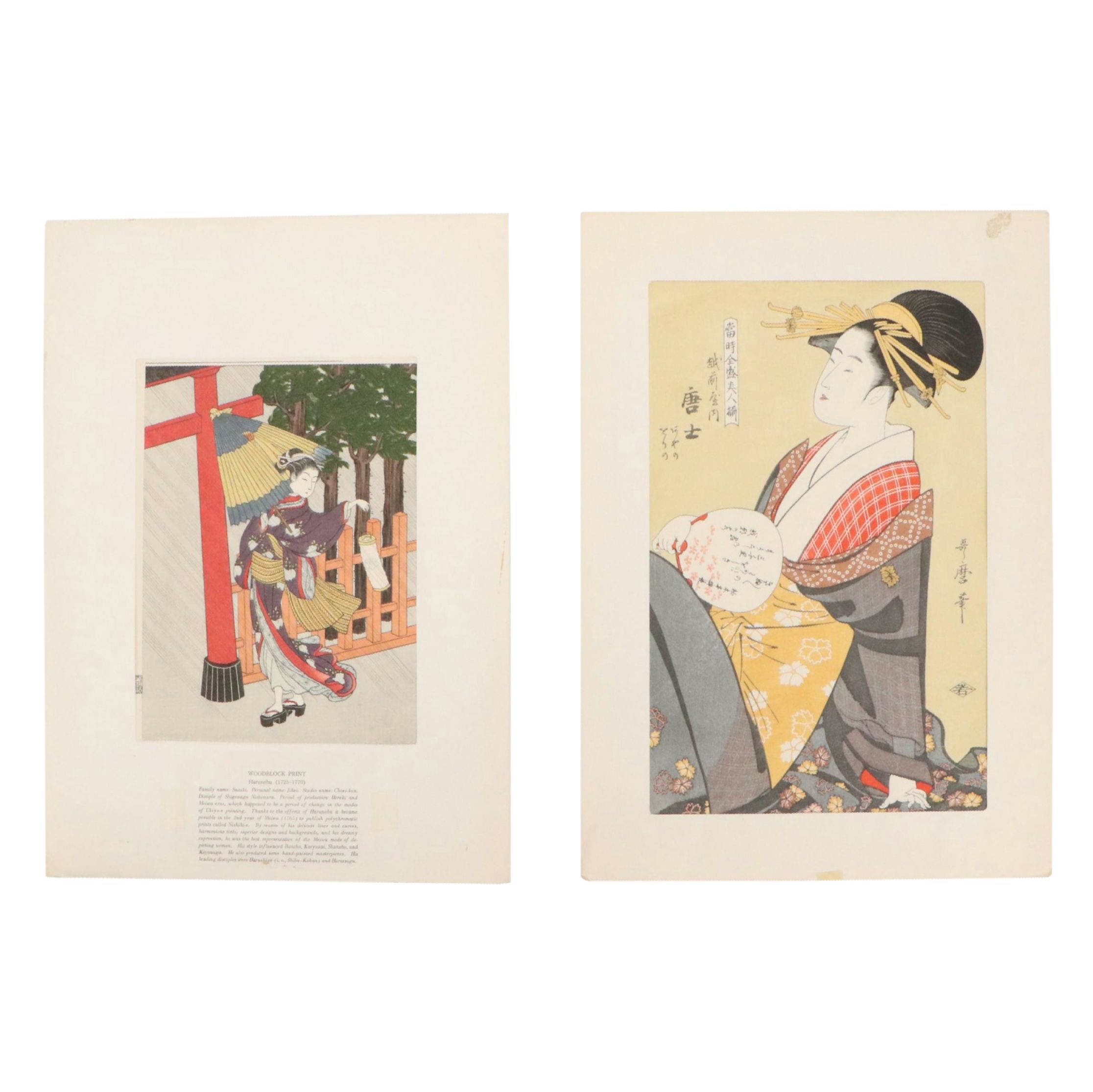 Figural Japanese Woodblock Print After Kitagawa Utamaro and Other, Circa 19th C.