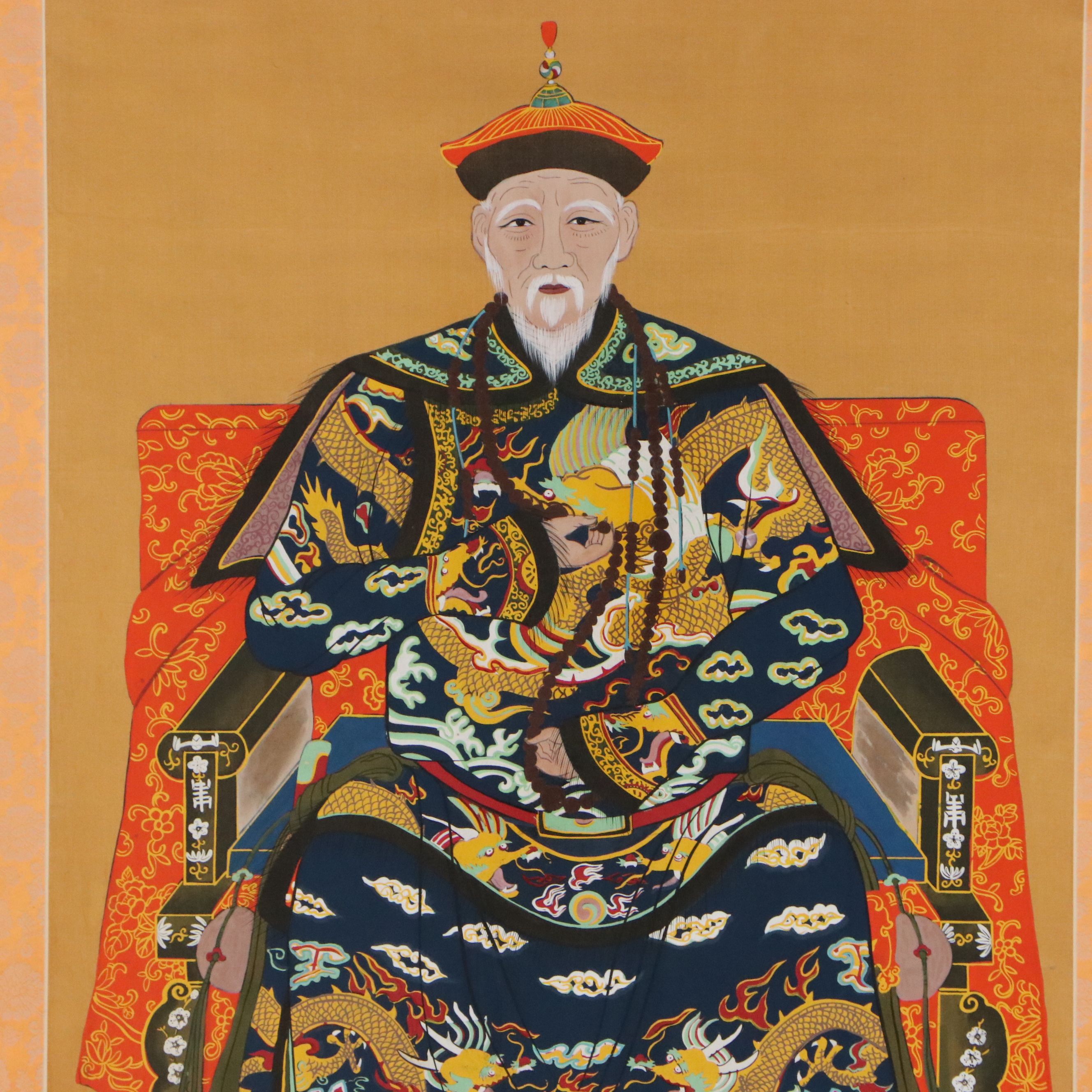 Chinese School Gouache Painting of Ancestor on Silk Scroll, 20th Century