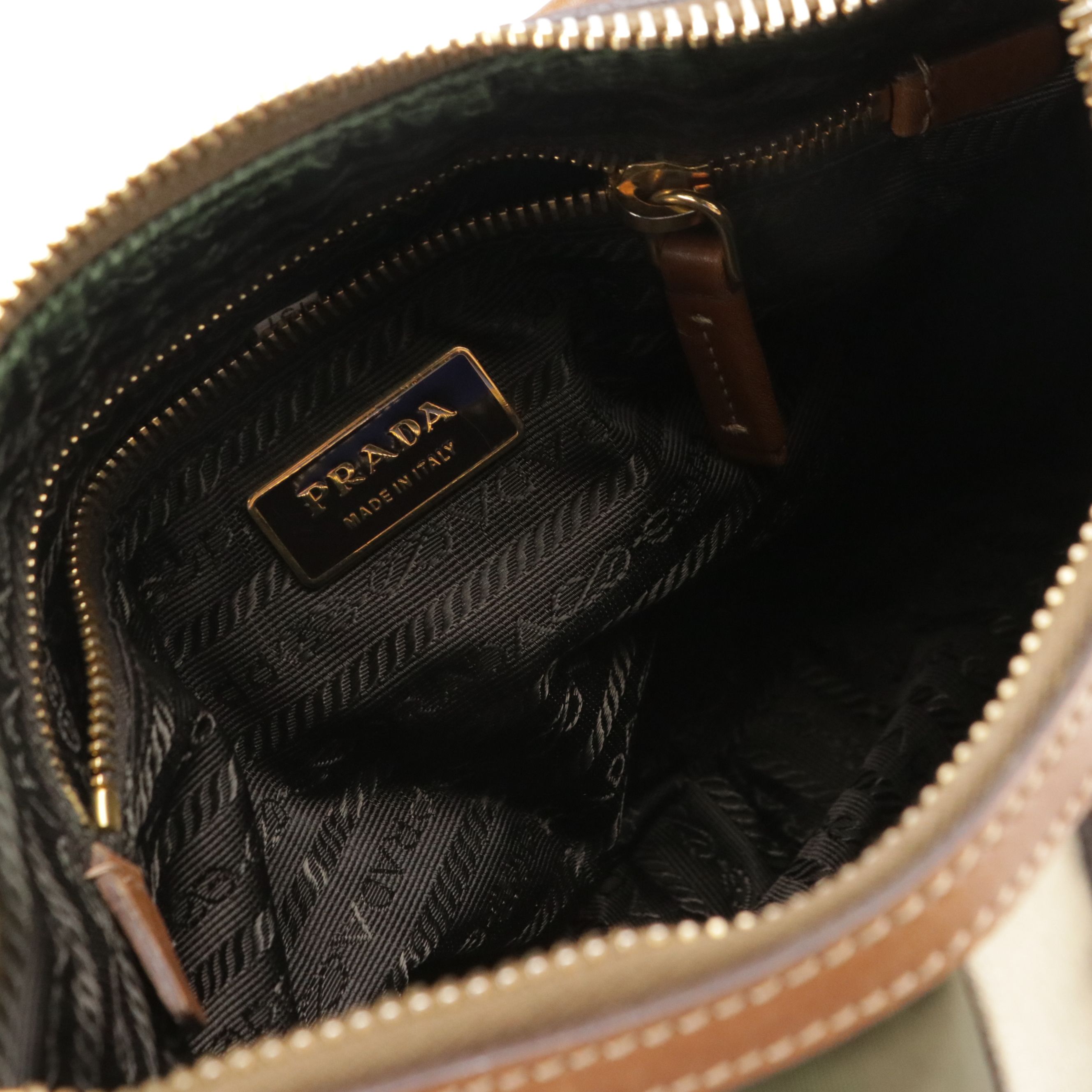 Prada Hobo Shoulder Bag in Army Green Tessuto Nylon, Leather and Jacquard Stripe