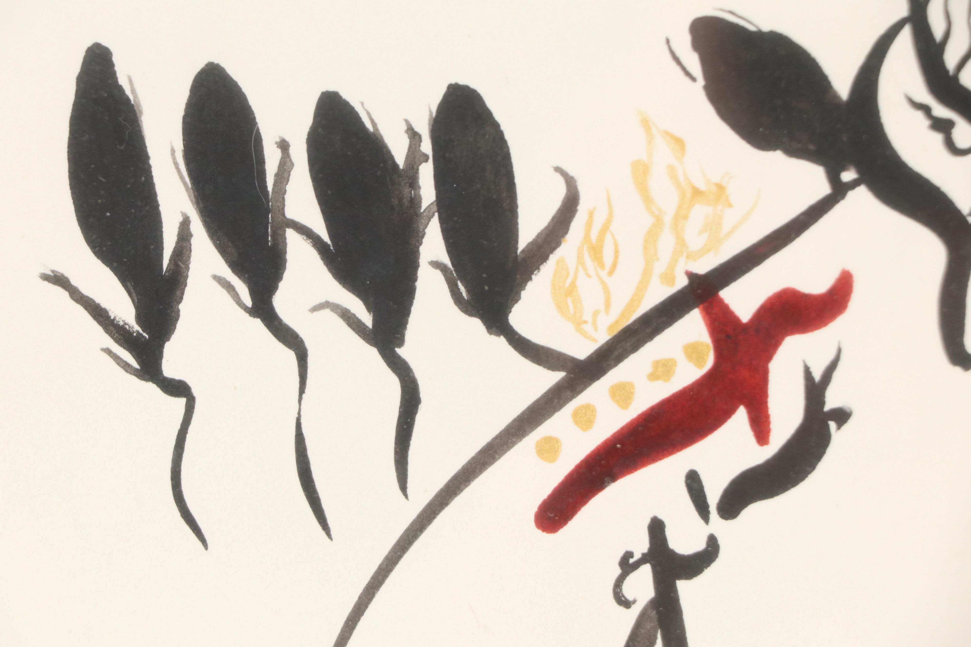 Bruce Moore Abstract Watercolor Painting, Late 20th or 21st Century