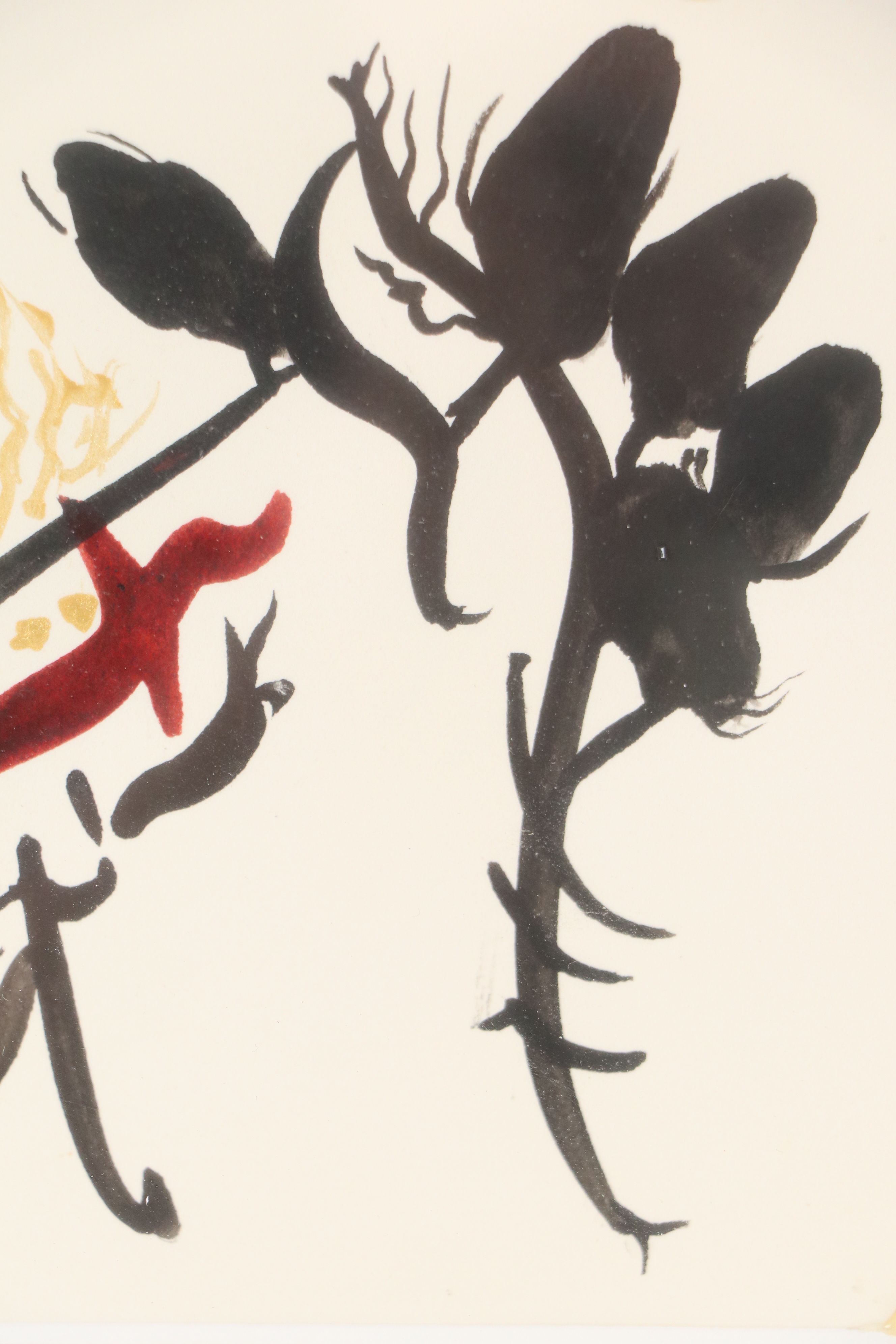 Bruce Moore Abstract Watercolor Painting, Late 20th or 21st Century