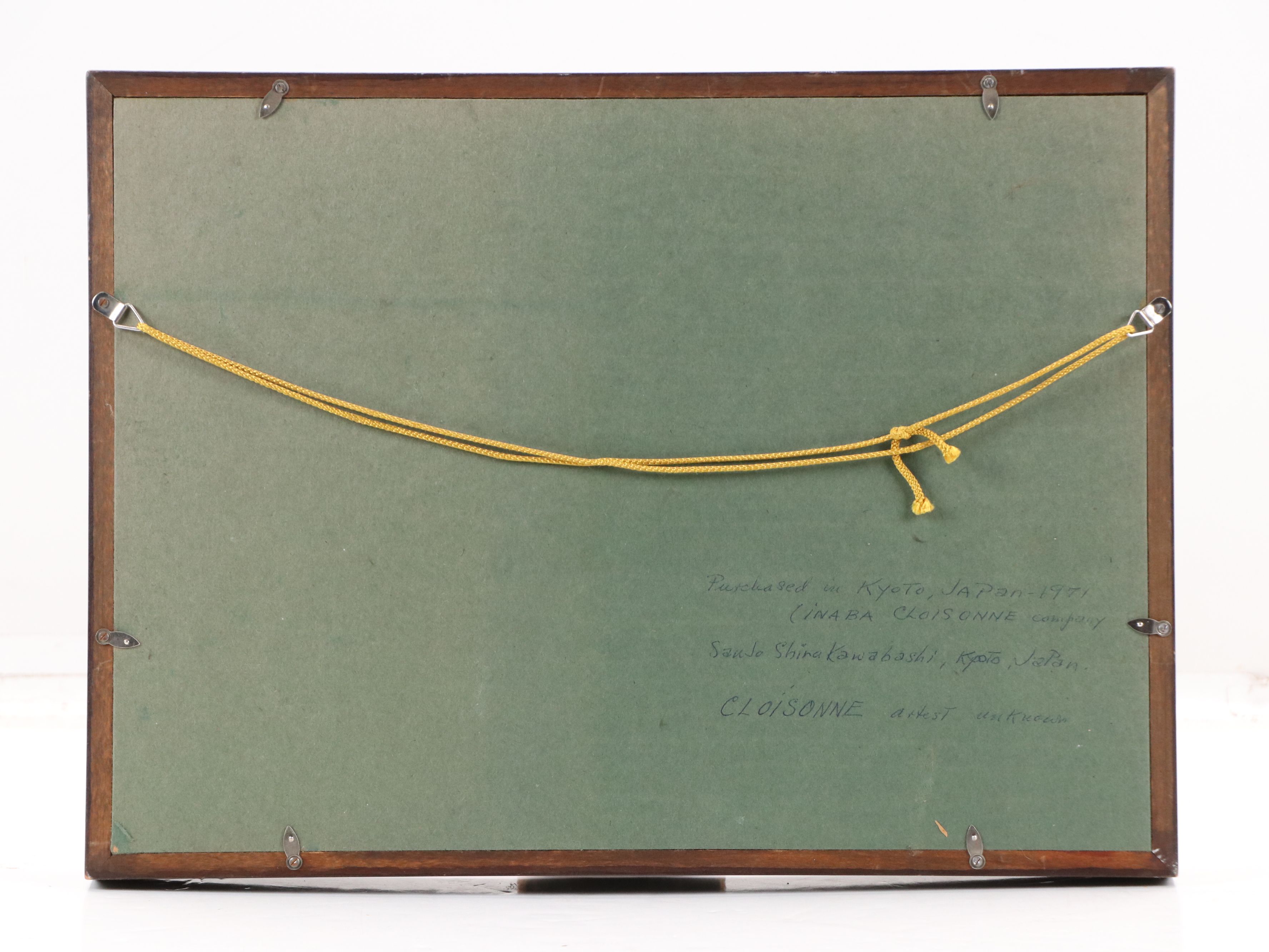 Japanese Cloisonné Enameled Plaque with Swimming Carp, Late 20th Century