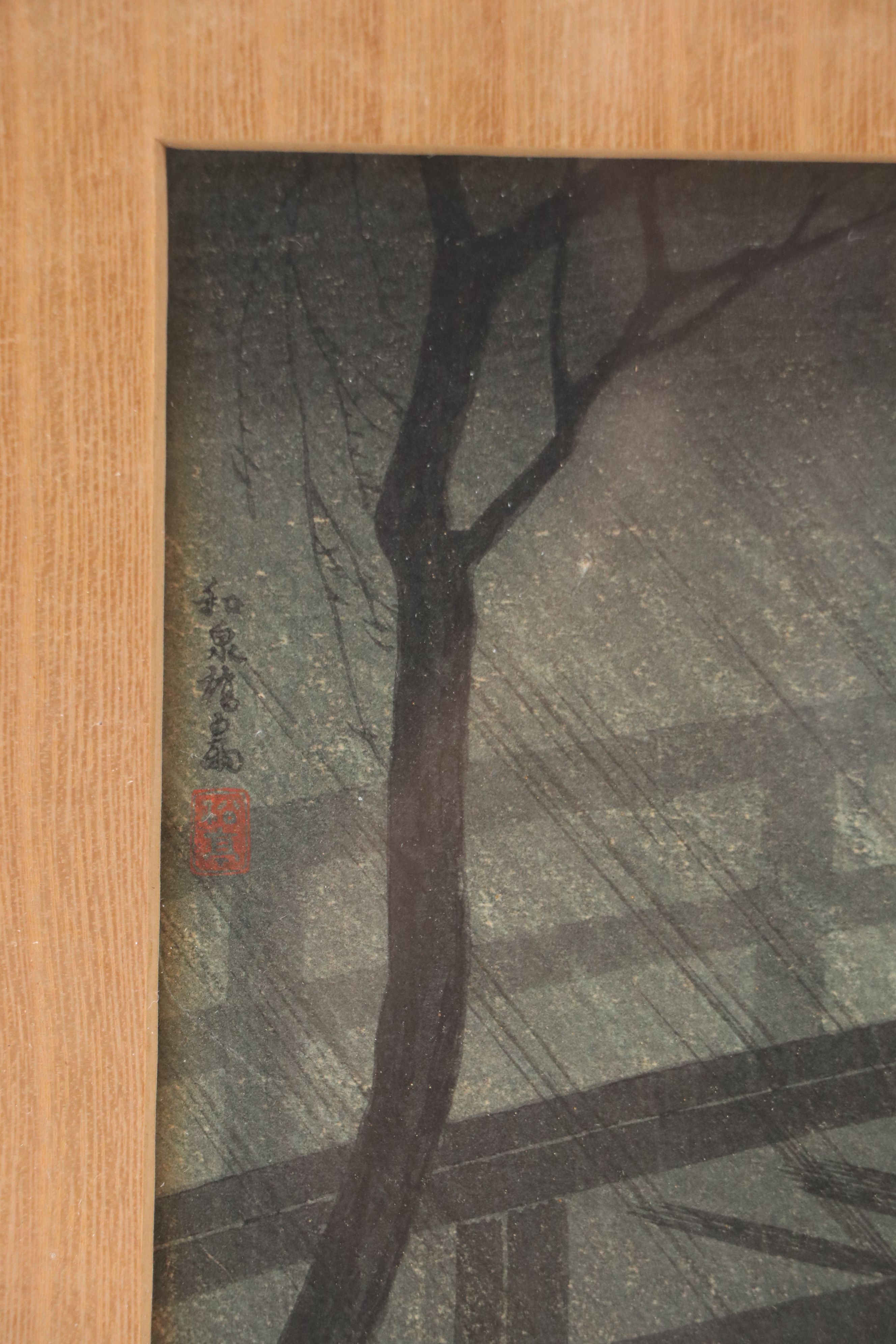 Attrib. Takahashi Shōtei Shin Hanga Woodblock "Rain on Izumi Bridge," Circa 1930