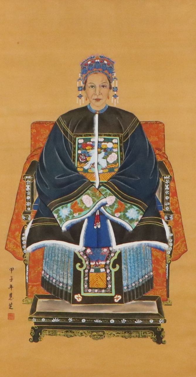Chinese School Gouache Painting of Ancestor on Silk Scroll, 20th Century