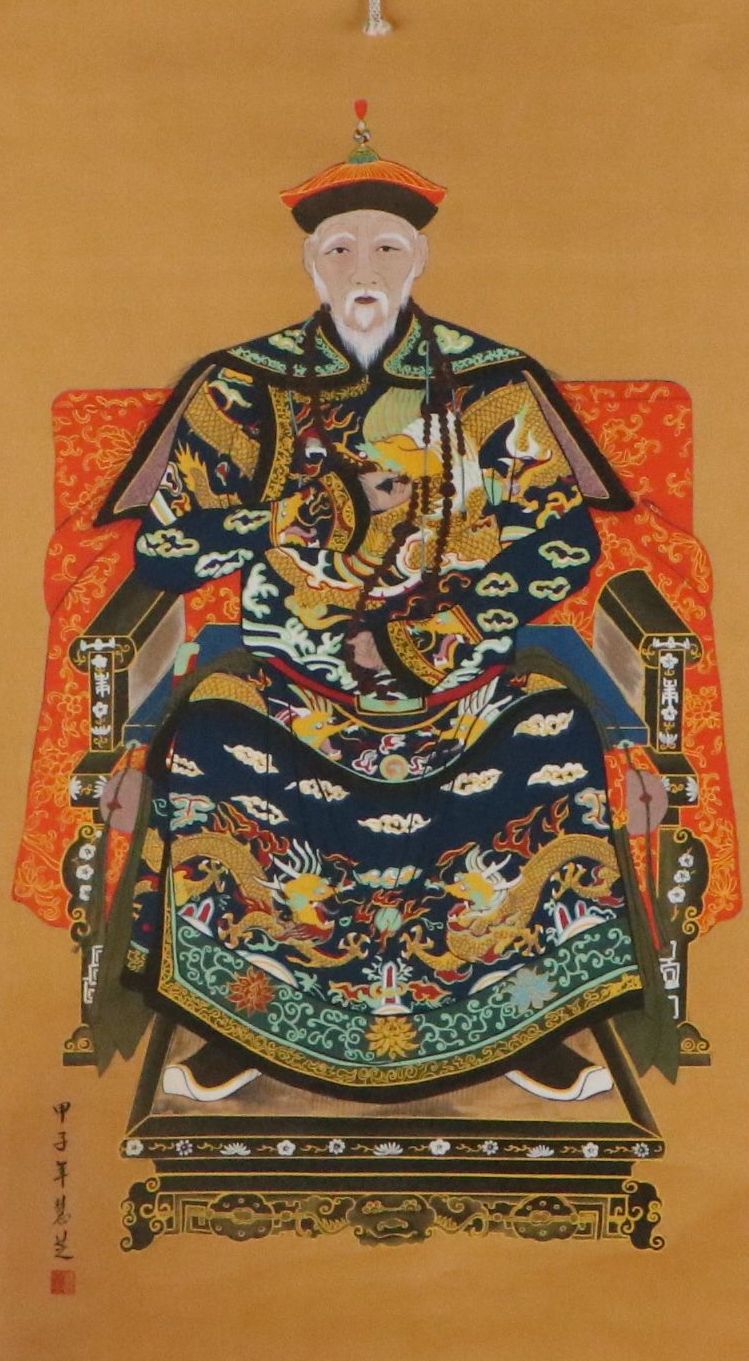 Chinese School Gouache Painting of Ancestor on Silk Scroll, 20th Century