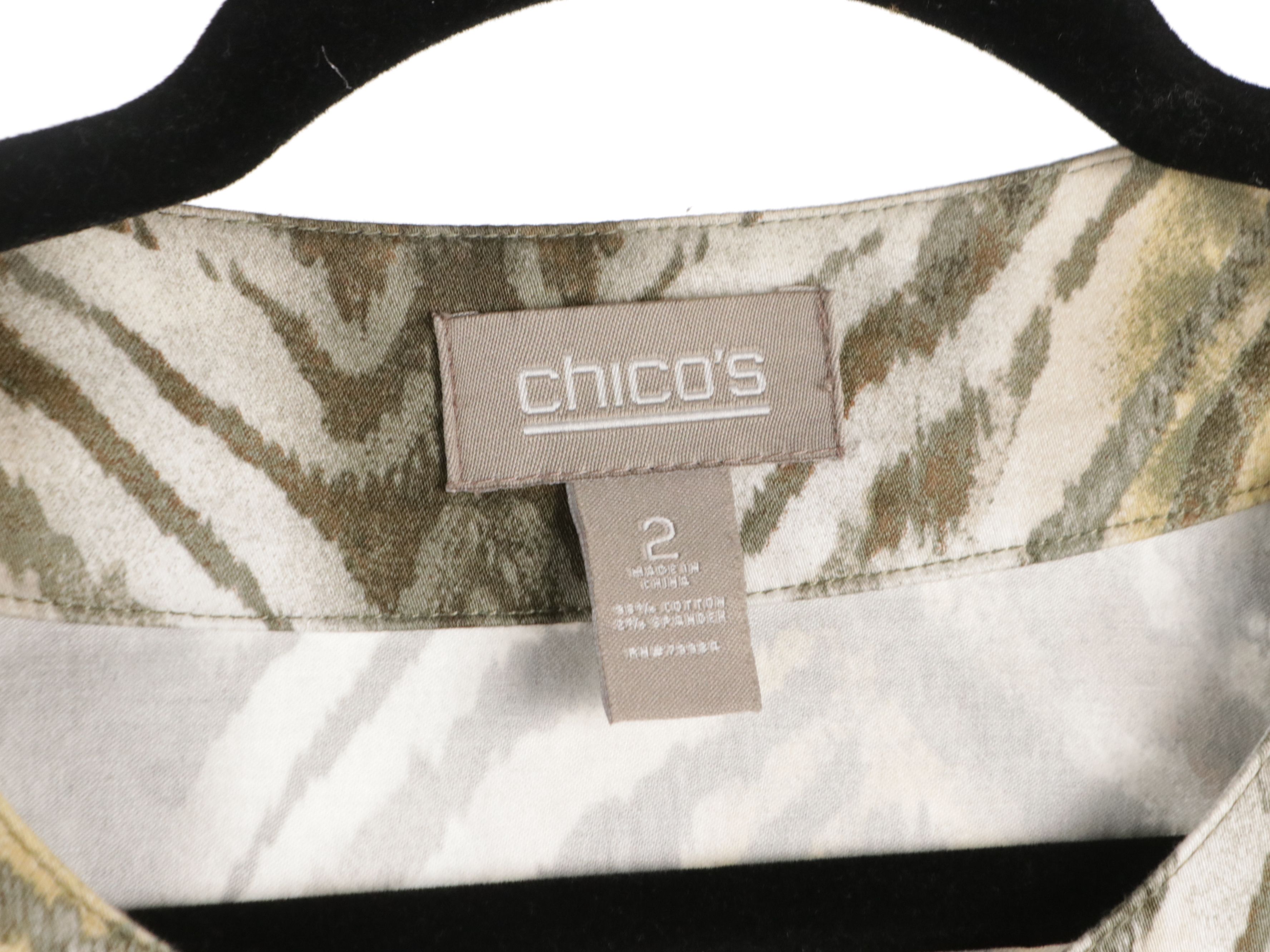 Chico's Jackets, Tank Tops, and Printed Nylon Active Jackets